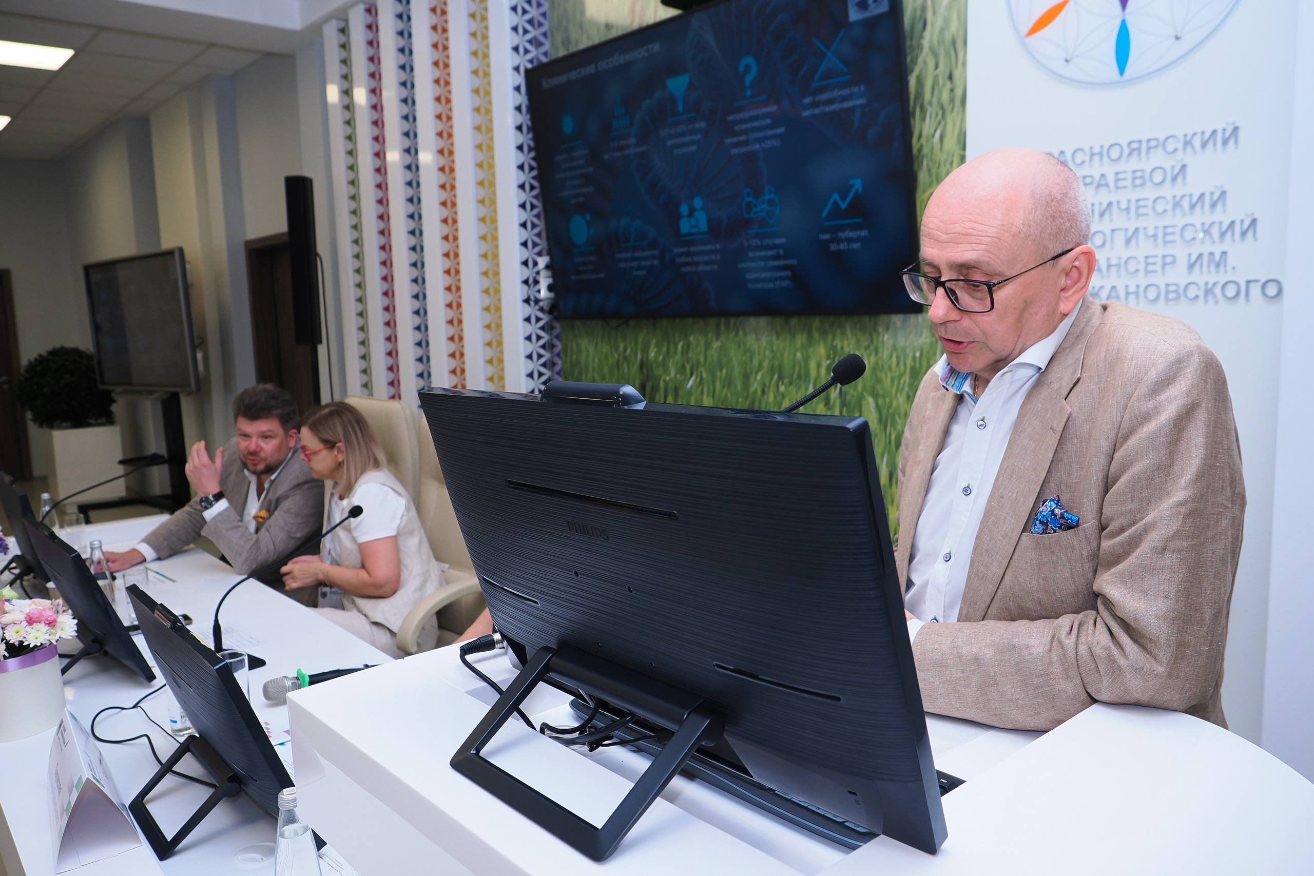 Академия Онкологов России. Репортажный фотограф Алексей Козьмин