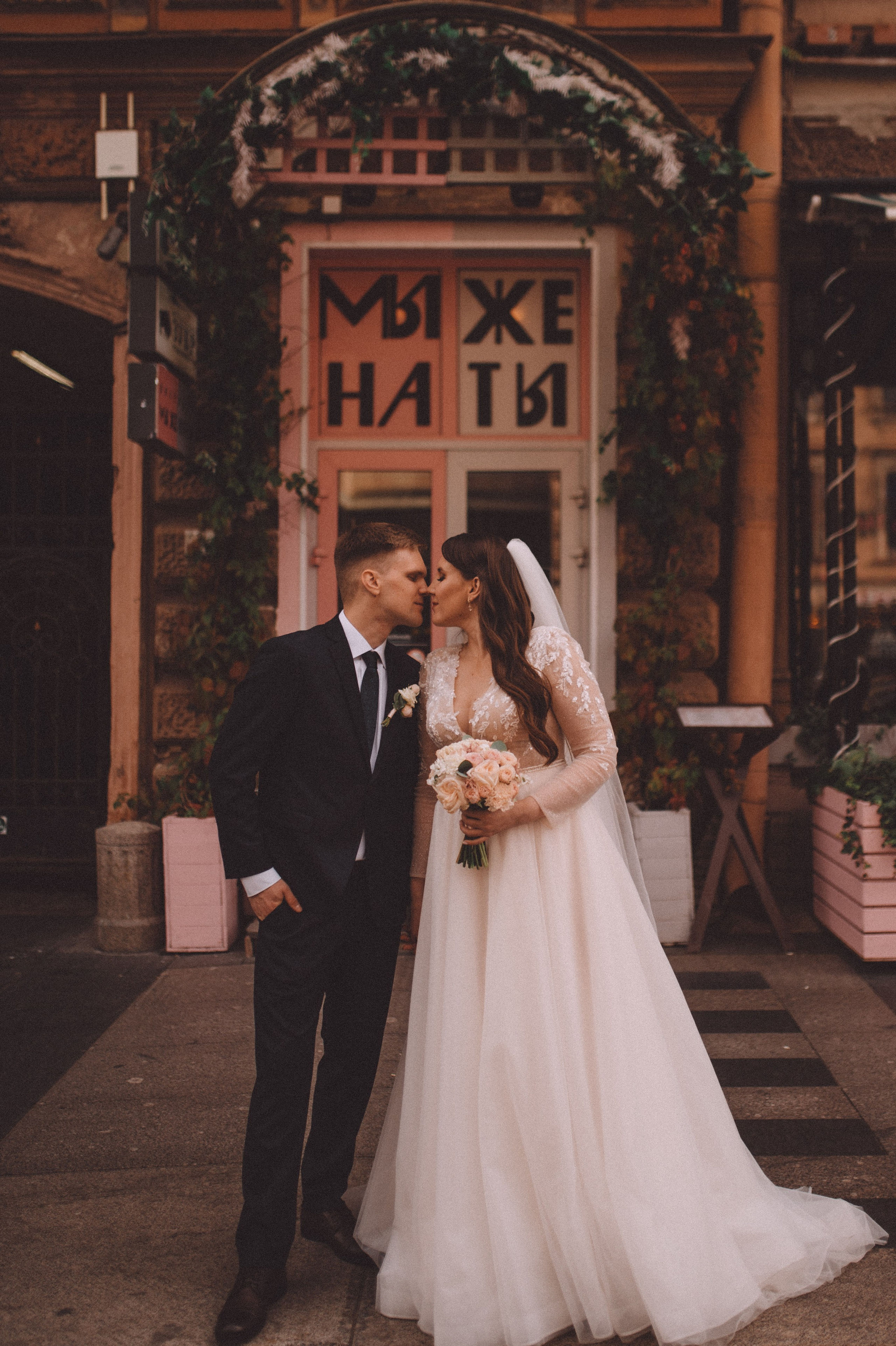 Егор и Вероника. Свадебный фотограф в Санкт-Петербурге