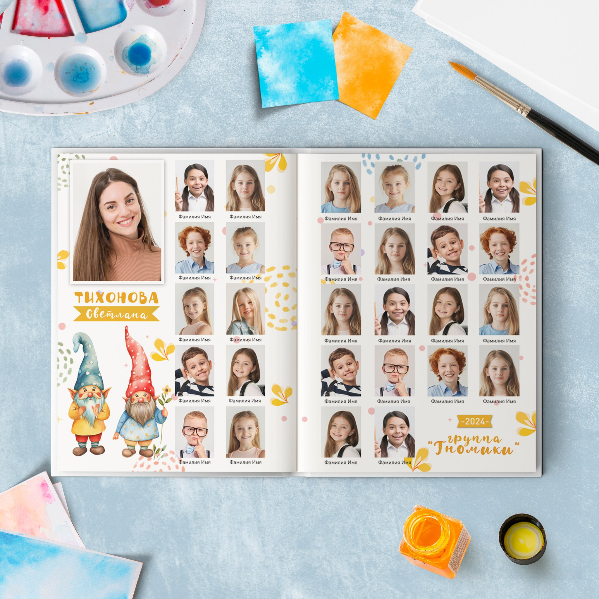 «Гномики». Фотограф в Шелехове, лучшие выпускные альбомы в Шелехове