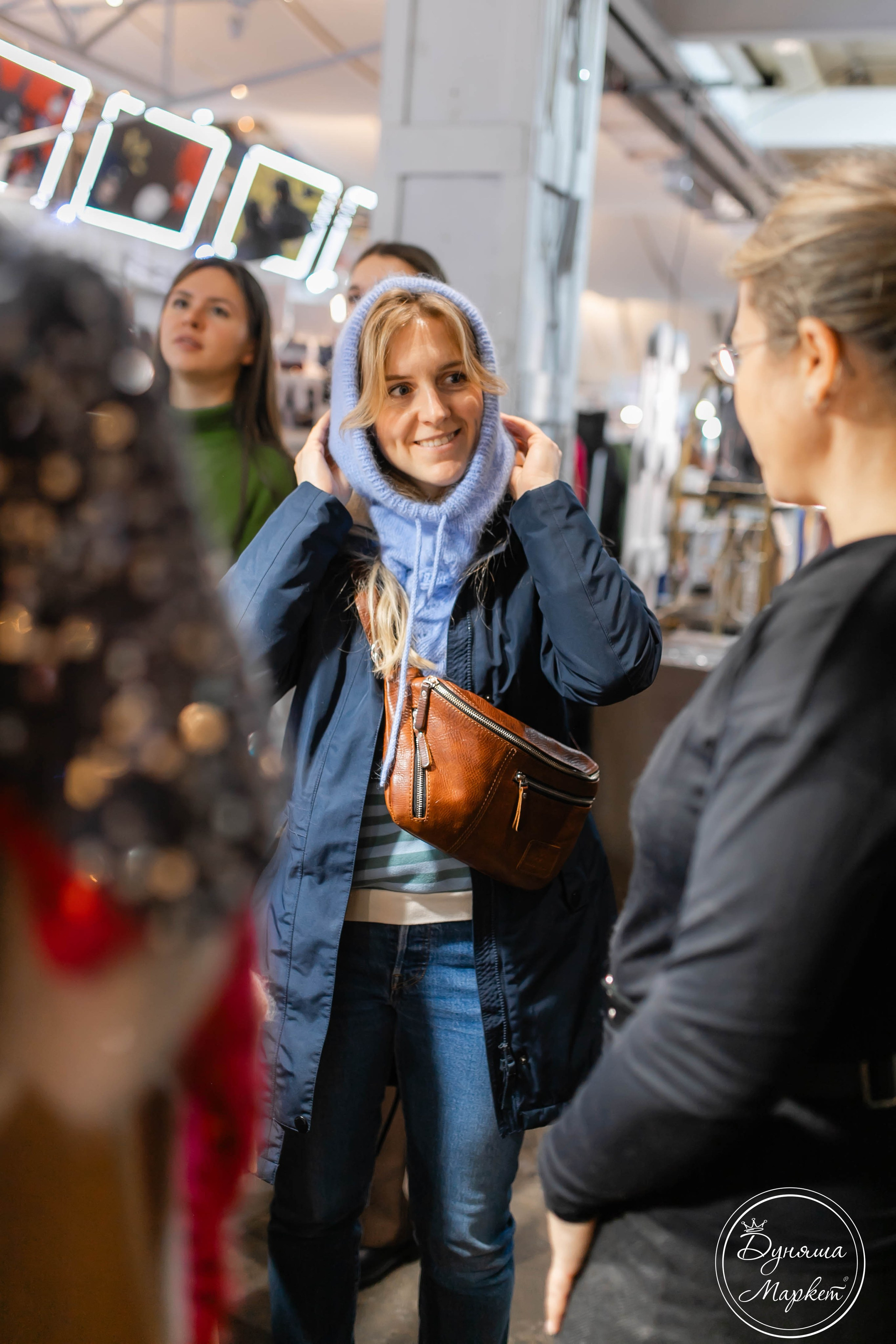 Дуняша. Главная