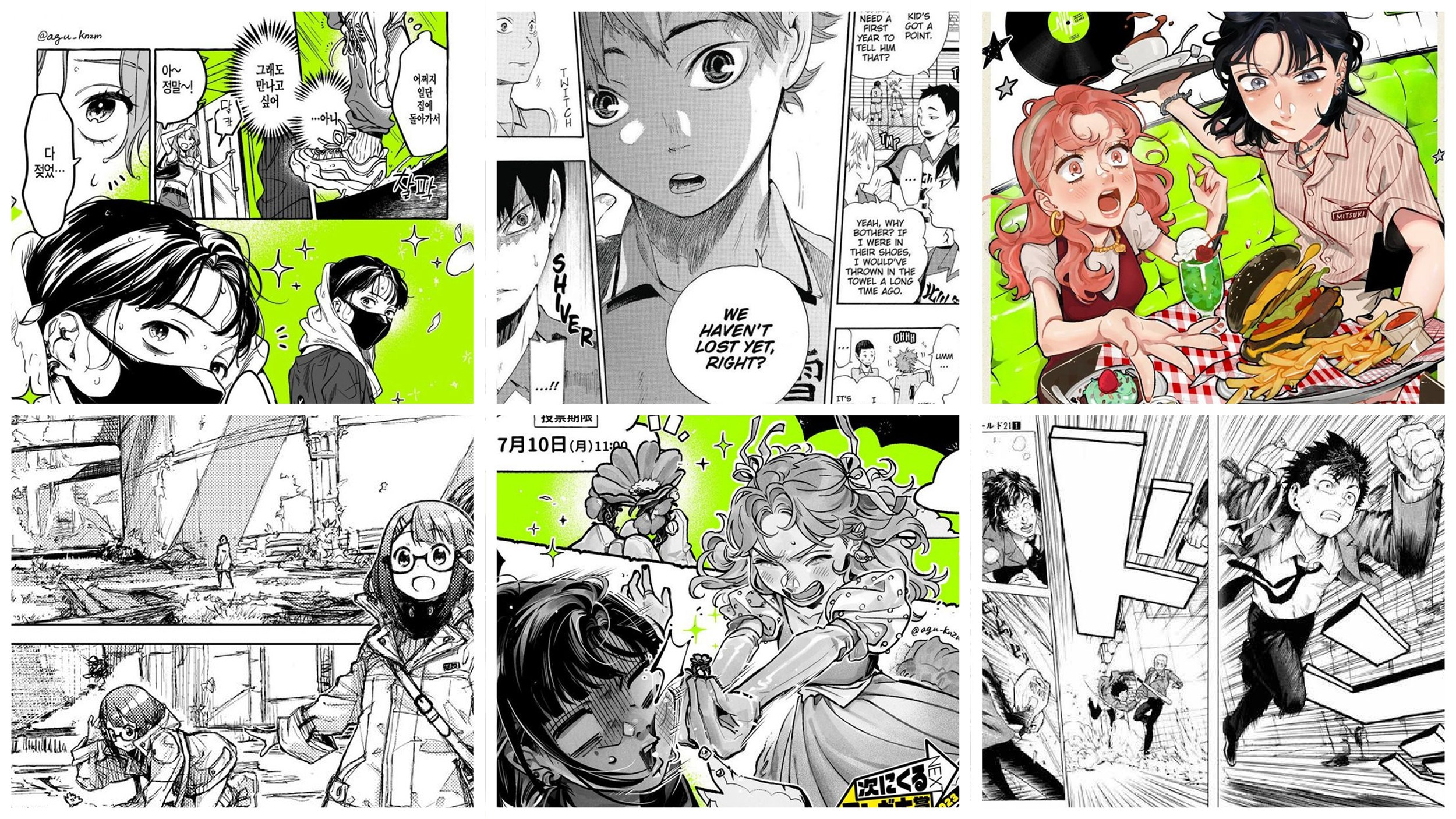 Айдентика ОМНОМНОМ. Foodcase.pro