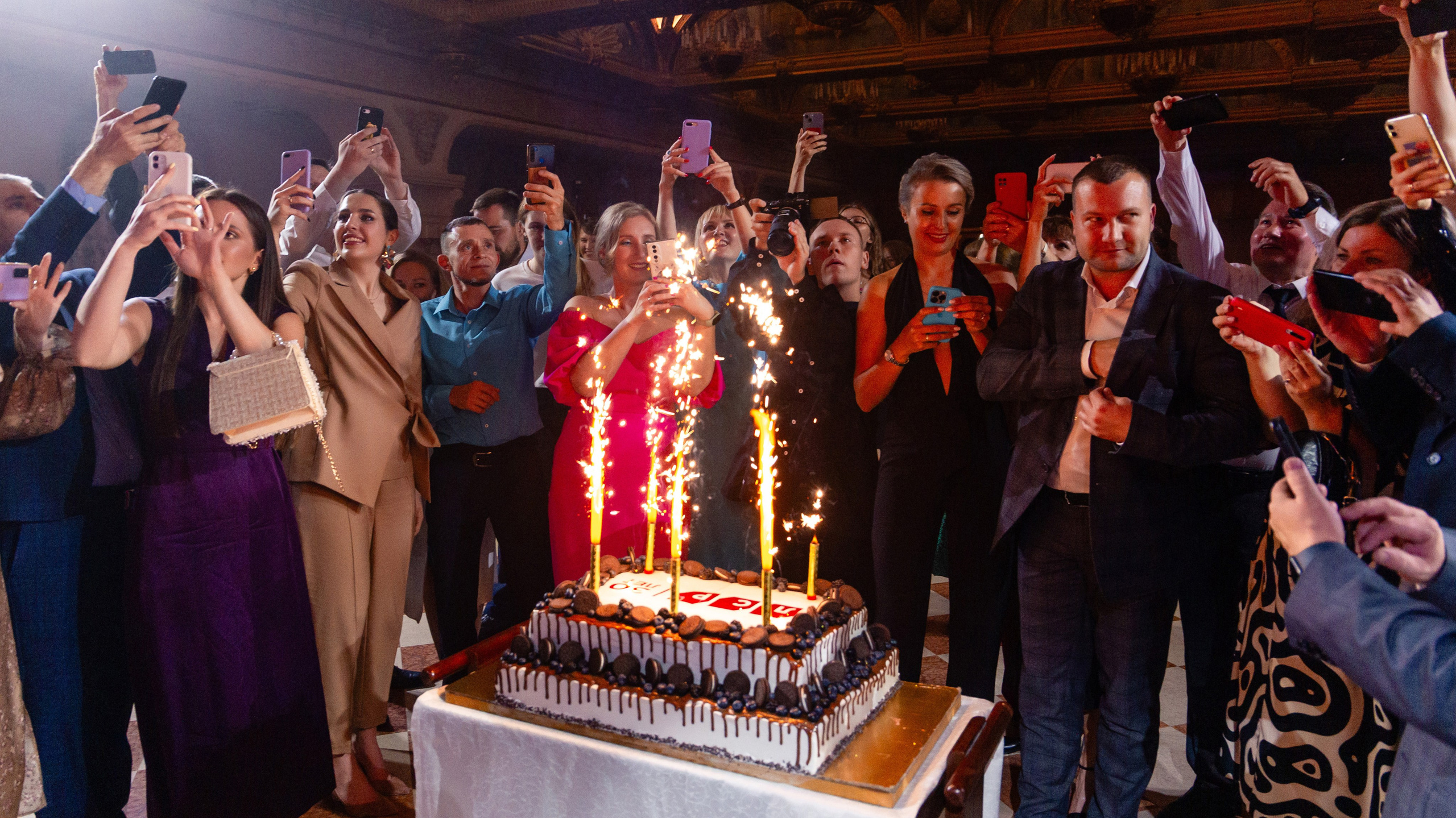 Корпоратив ЛСР