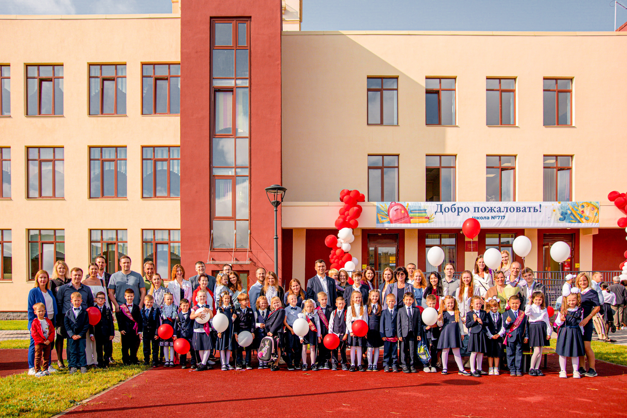 1 Сентября. Фотограф на праздник, корпоратив, День Рождения и Юбилей в г. Санкт-Петербурге Алексей Анкушев