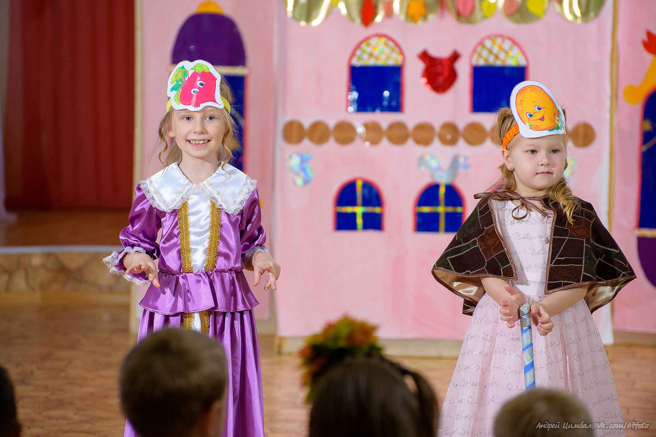 Детский сад. Детский и школьный фотограф в Королёве Андрей Цимбал