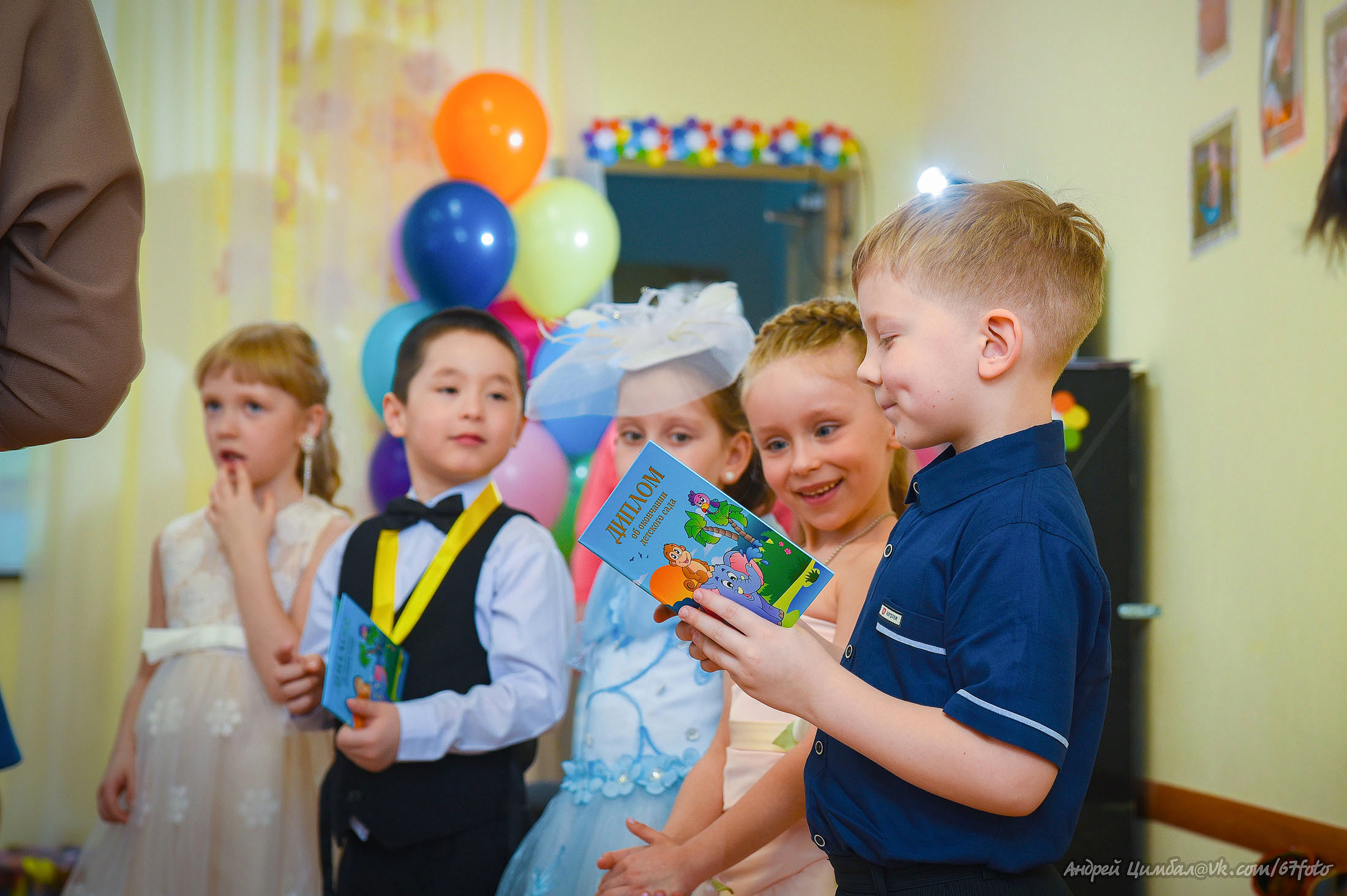 Детский сад. Детский и школьный фотограф в Королёве Андрей Цимбал