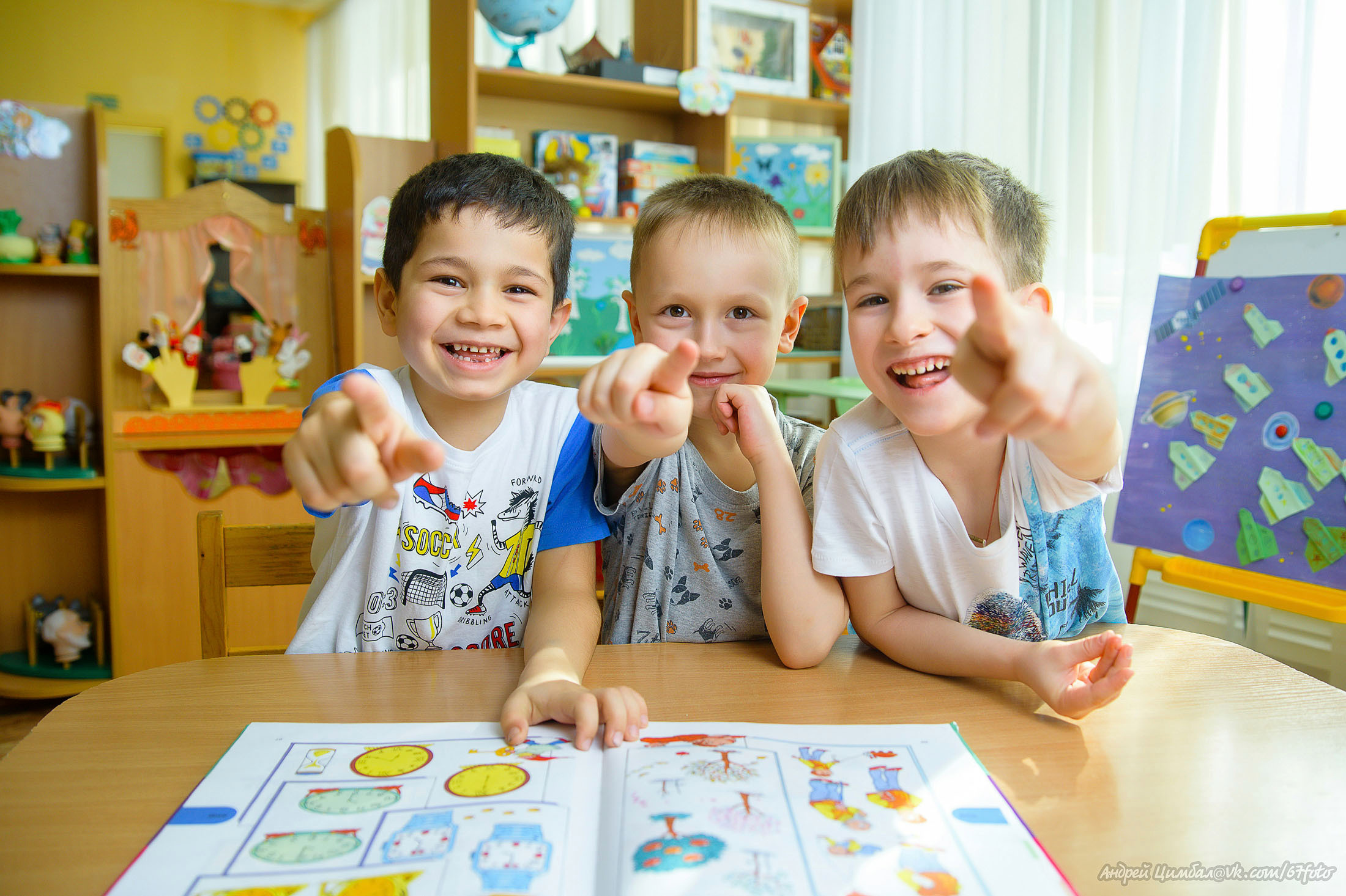 Детский сад. Детский и школьный фотограф в Королёве Андрей Цимбал