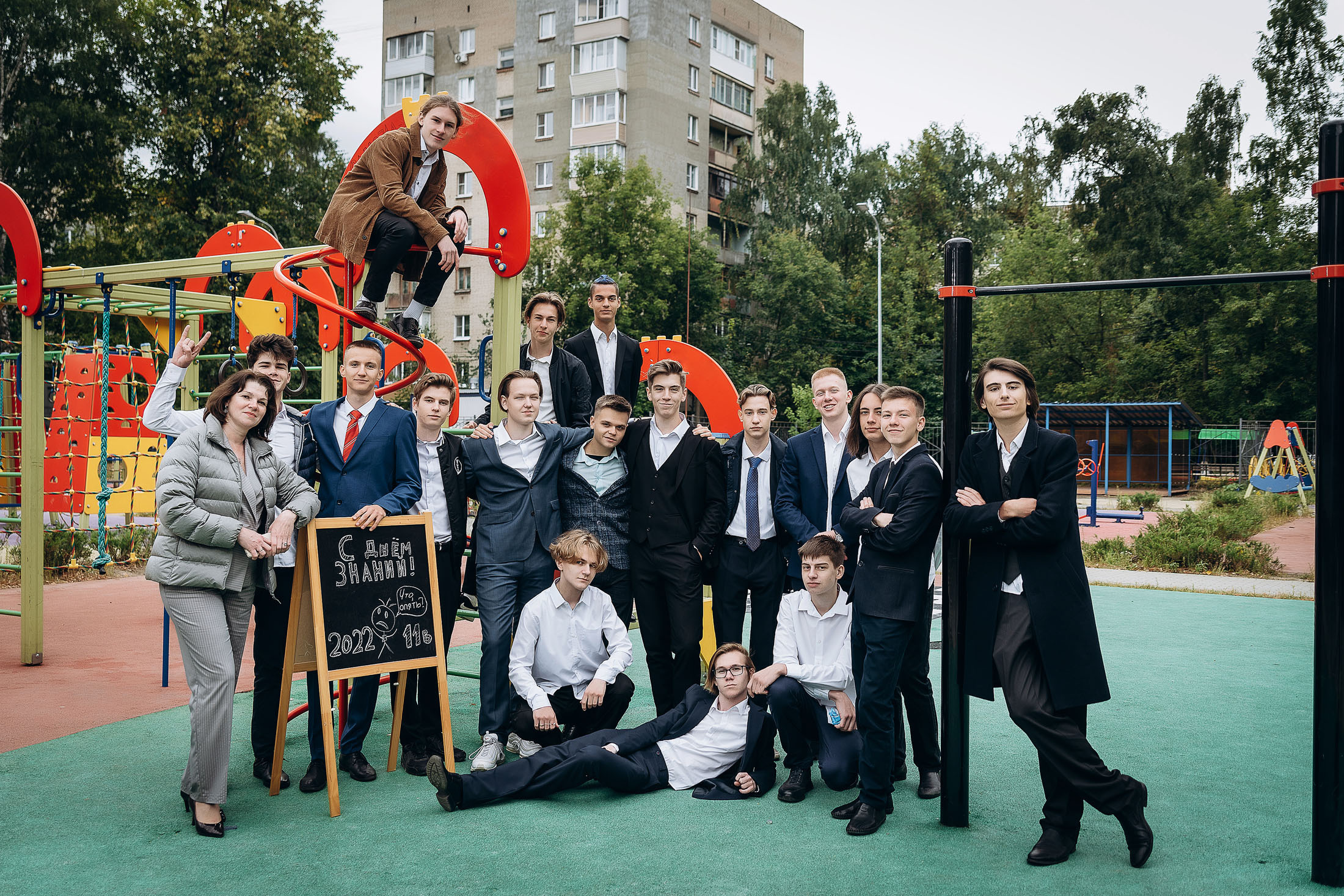 Групповые фото. Детский и школьный фотограф в Королёве Андрей Цимбал