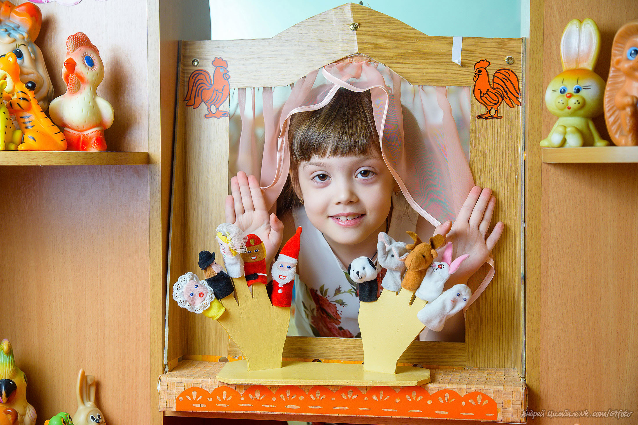 Детский сад. Детский и школьный фотограф в Королёве Андрей Цимбал