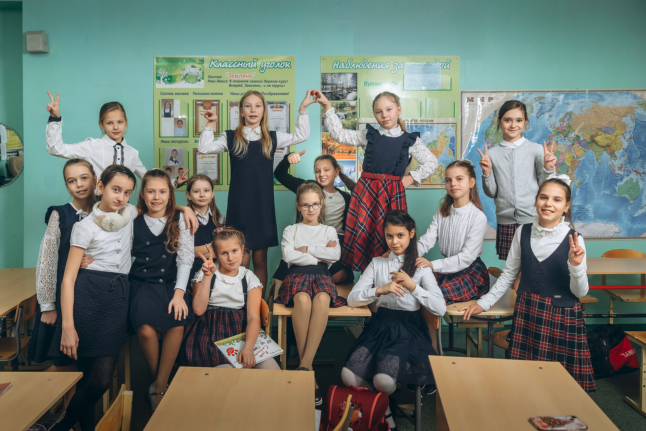 Начальная школа. Детский и школьный фотограф в Королёве Андрей Цимбал