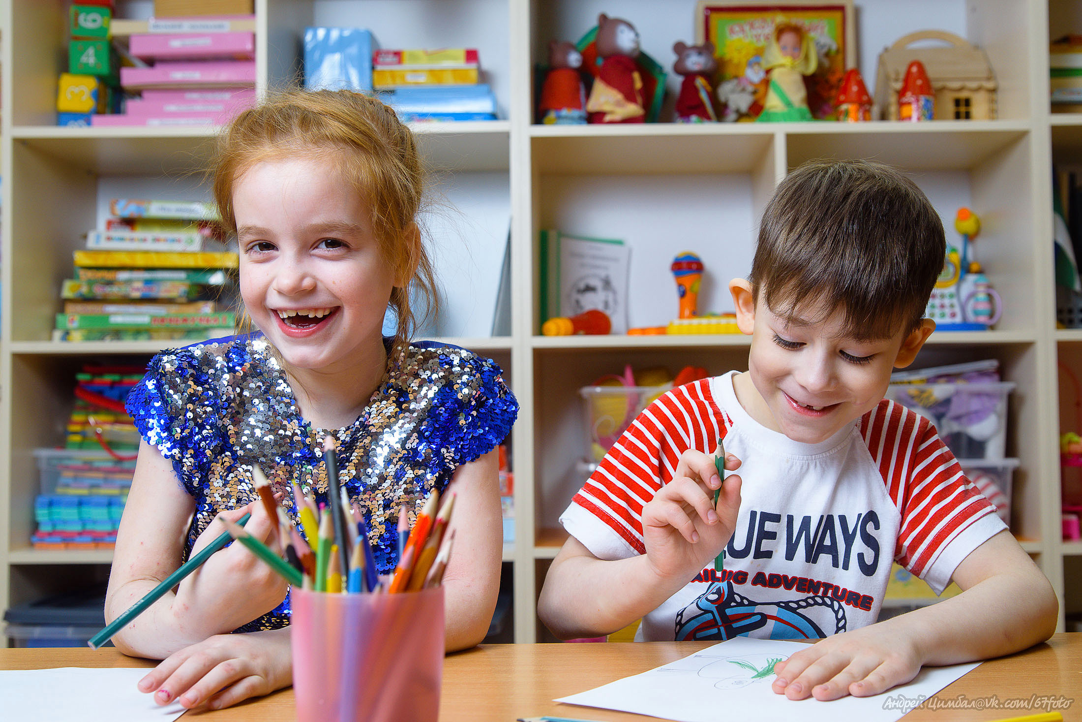 Детский сад. Детский и школьный фотограф в Королёве Андрей Цимбал
