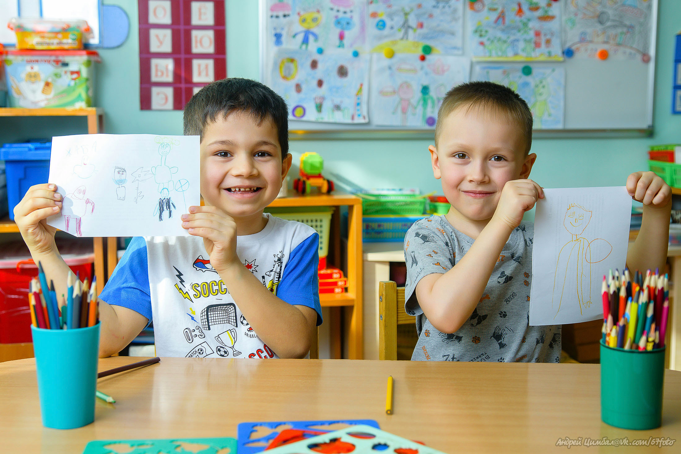 Детский сад. Детский и школьный фотограф в Королёве Андрей Цимбал