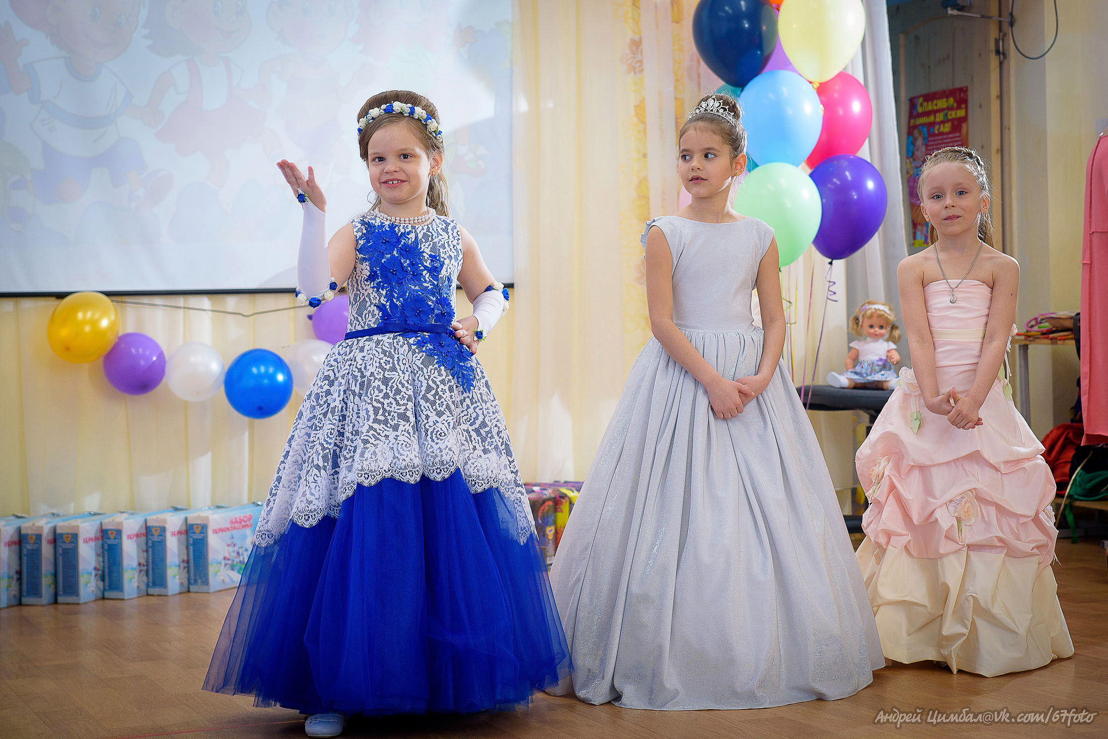 Детский сад. Детский и школьный фотограф в Королёве Андрей Цимбал