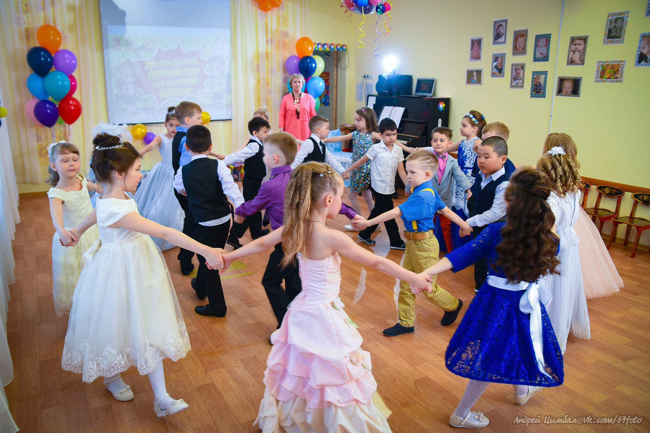 Детский сад. Детский и школьный фотограф в Королёве Андрей Цимбал