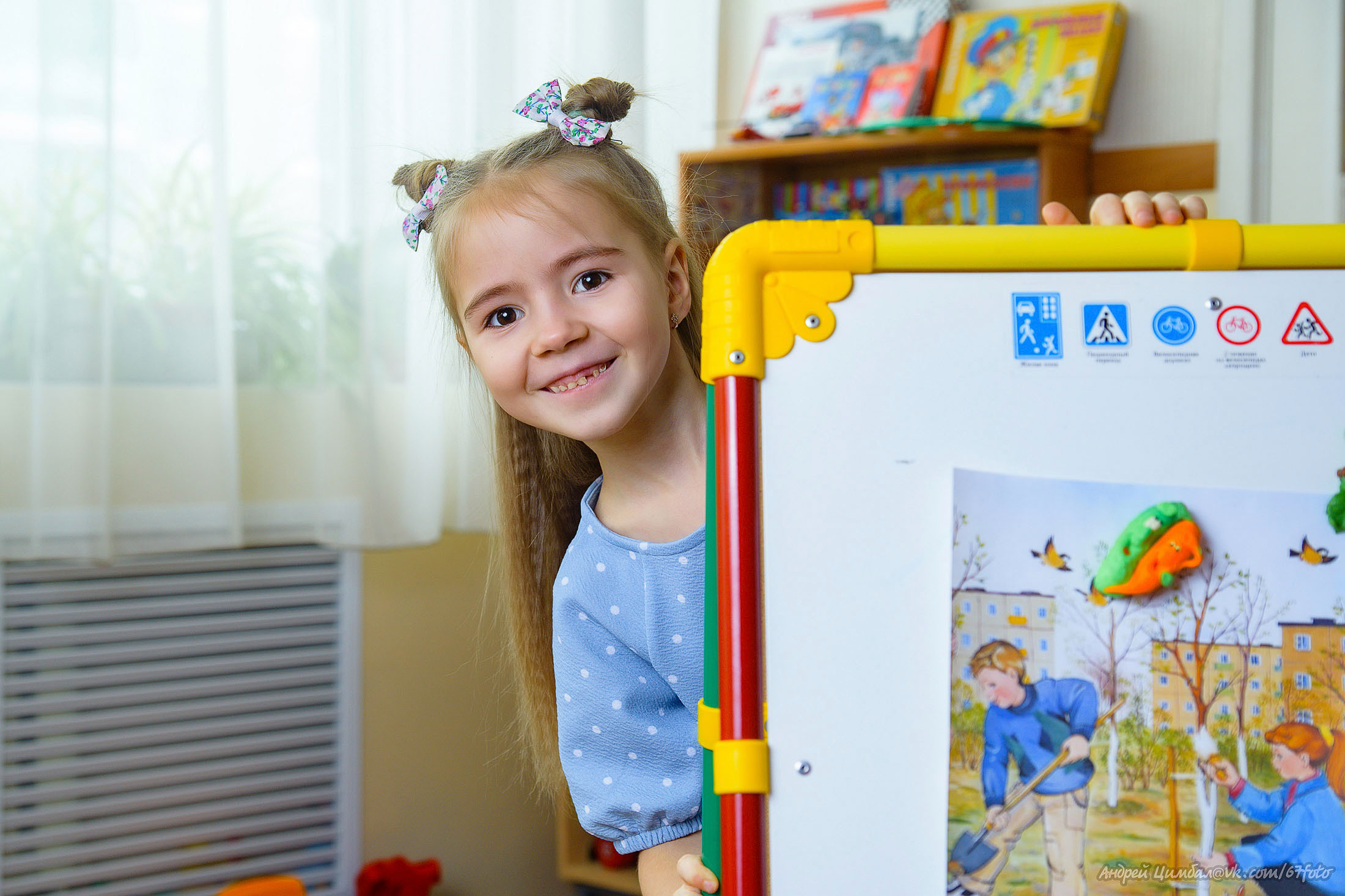 Детский сад. Детский и школьный фотограф в Королёве Андрей Цимбал