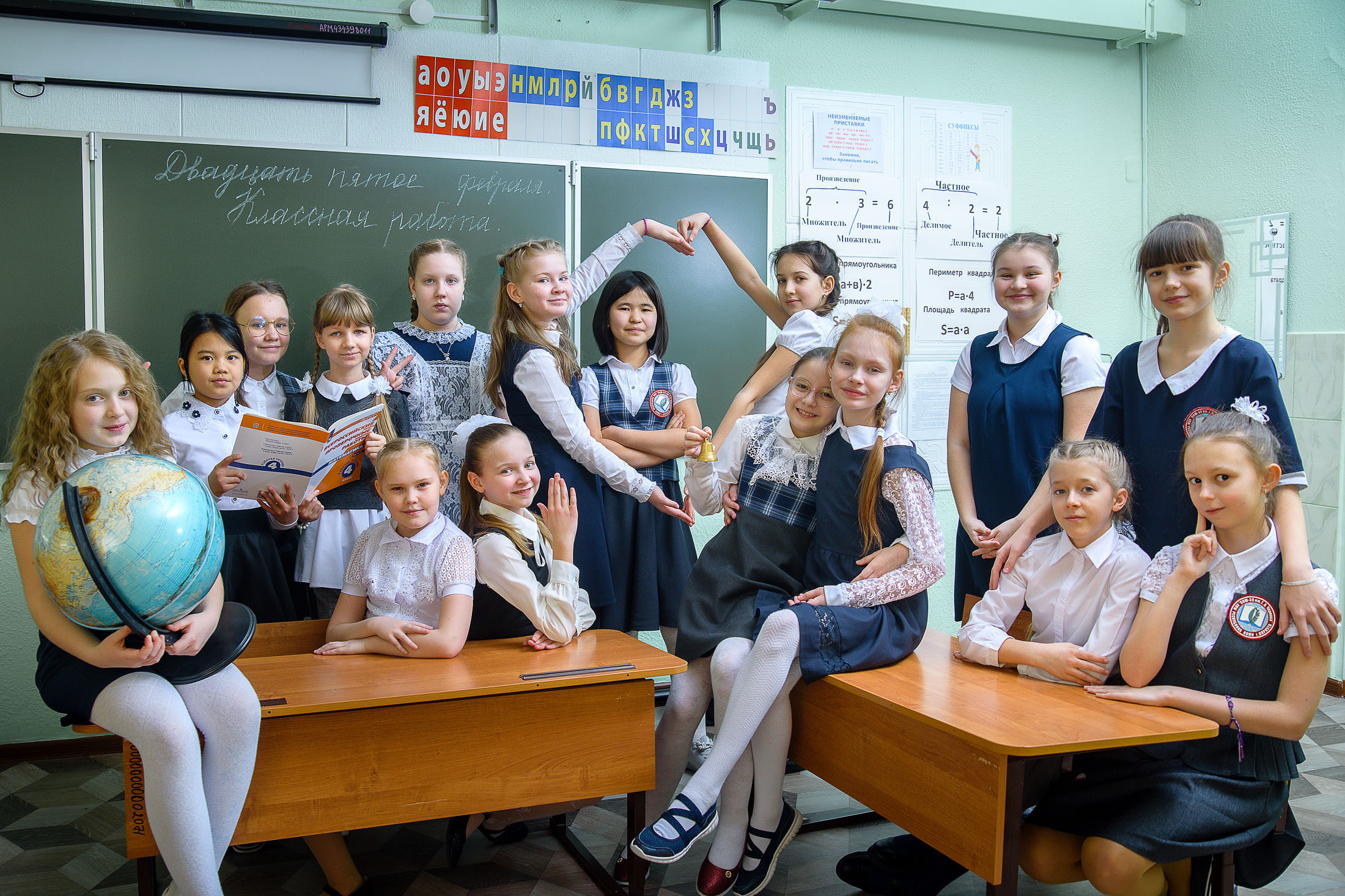 Начальная школа. Детский и школьный фотограф в Королёве Андрей Цимбал