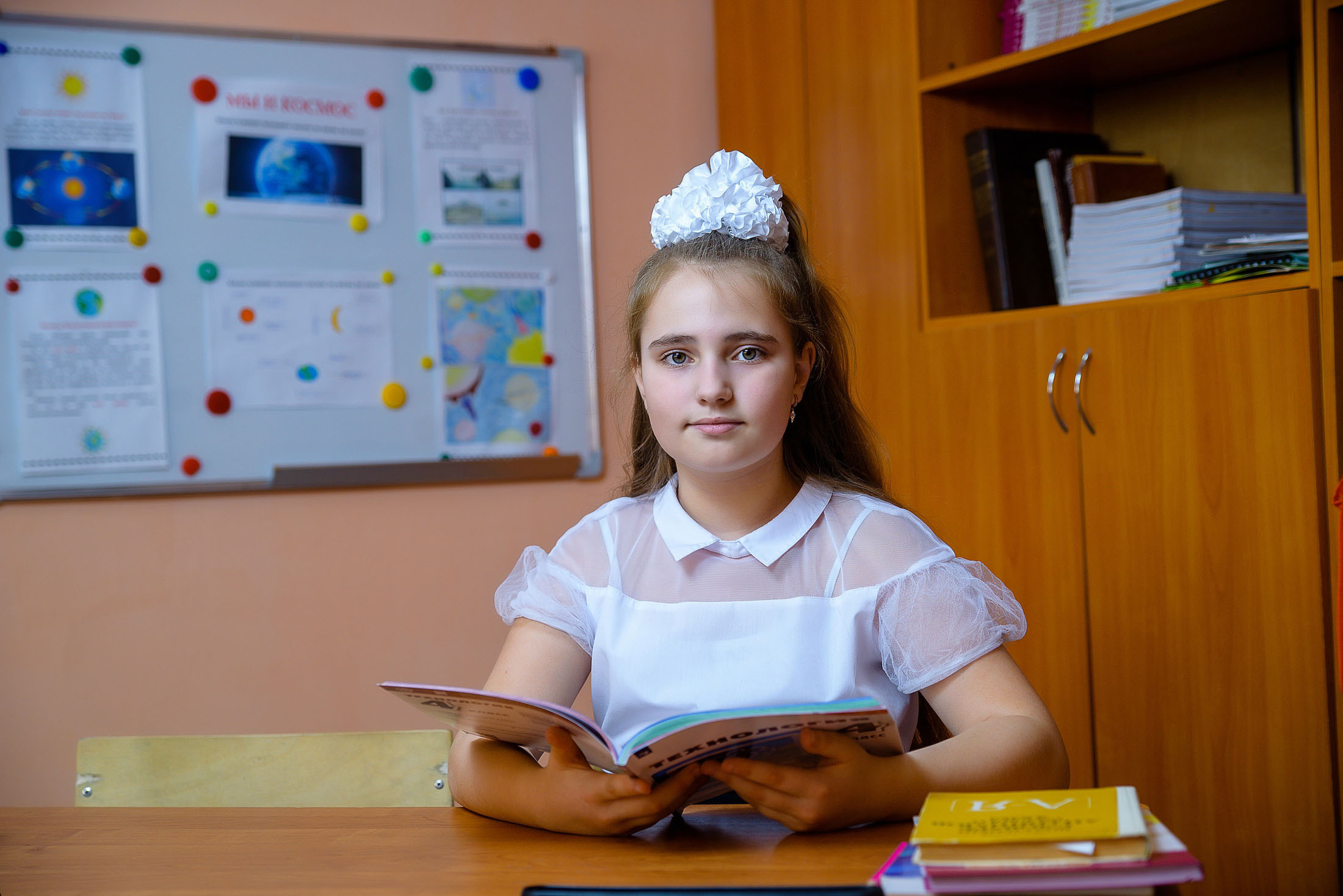 Начальная школа. Детский и школьный фотограф в Королёве Андрей Цимбал