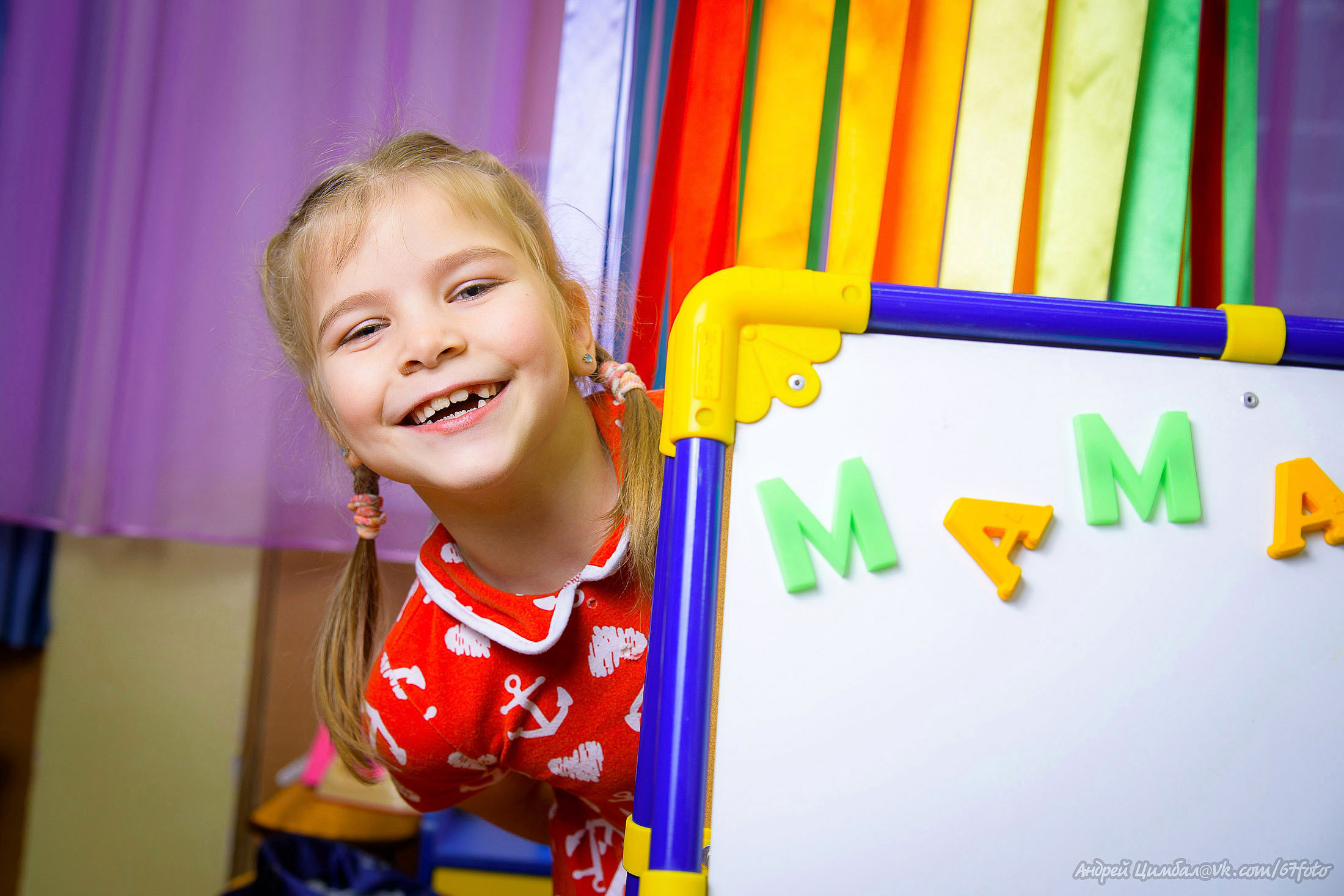 Детский сад. Детский и школьный фотограф в Королёве Андрей Цимбал