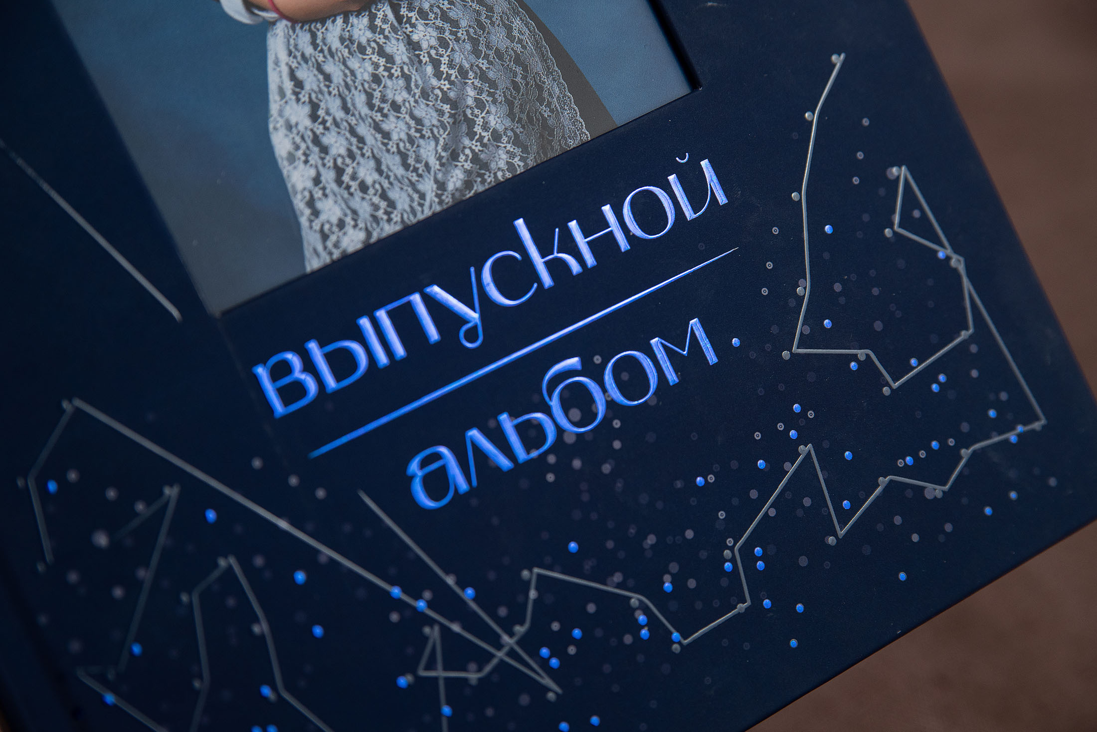 Вопросы. Детский и школьный фотограф в Королёве Андрей Цимбал