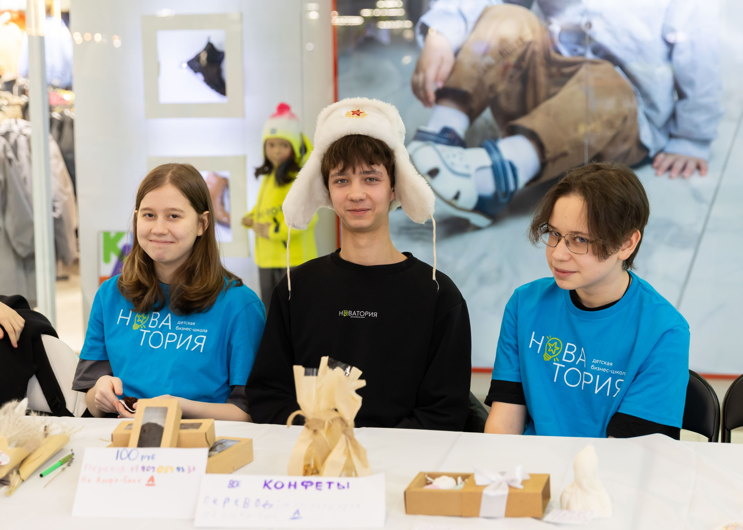 01.03.2025 Ярмарка Новатория. ФОТОГРАФ ВИНОГРАДОВА ДАРЬЯ