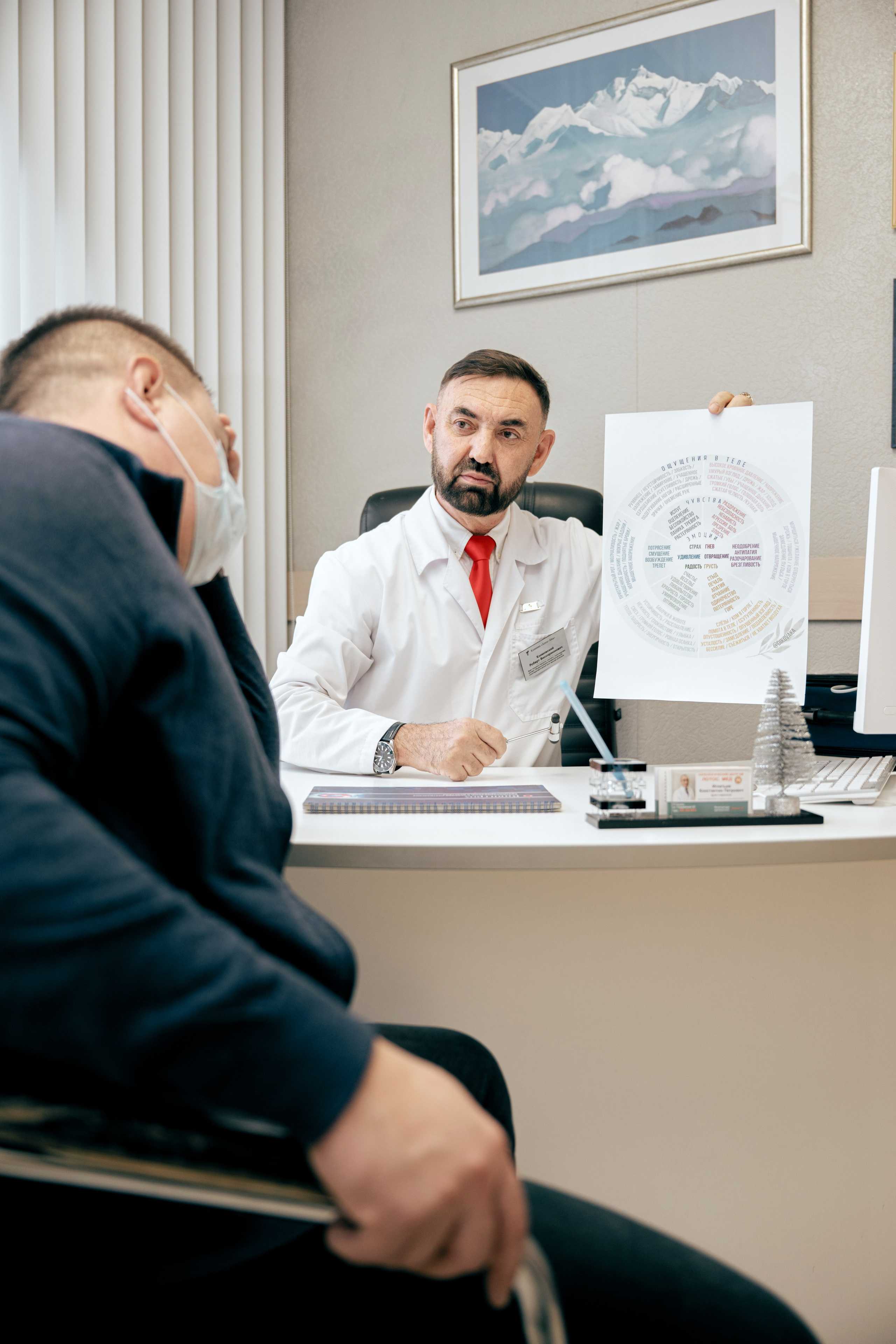 Наркологическая клиника «Лотос-Мед». Свадебный фотограф в Казани, и Зеленодольске Радик Мухаметов