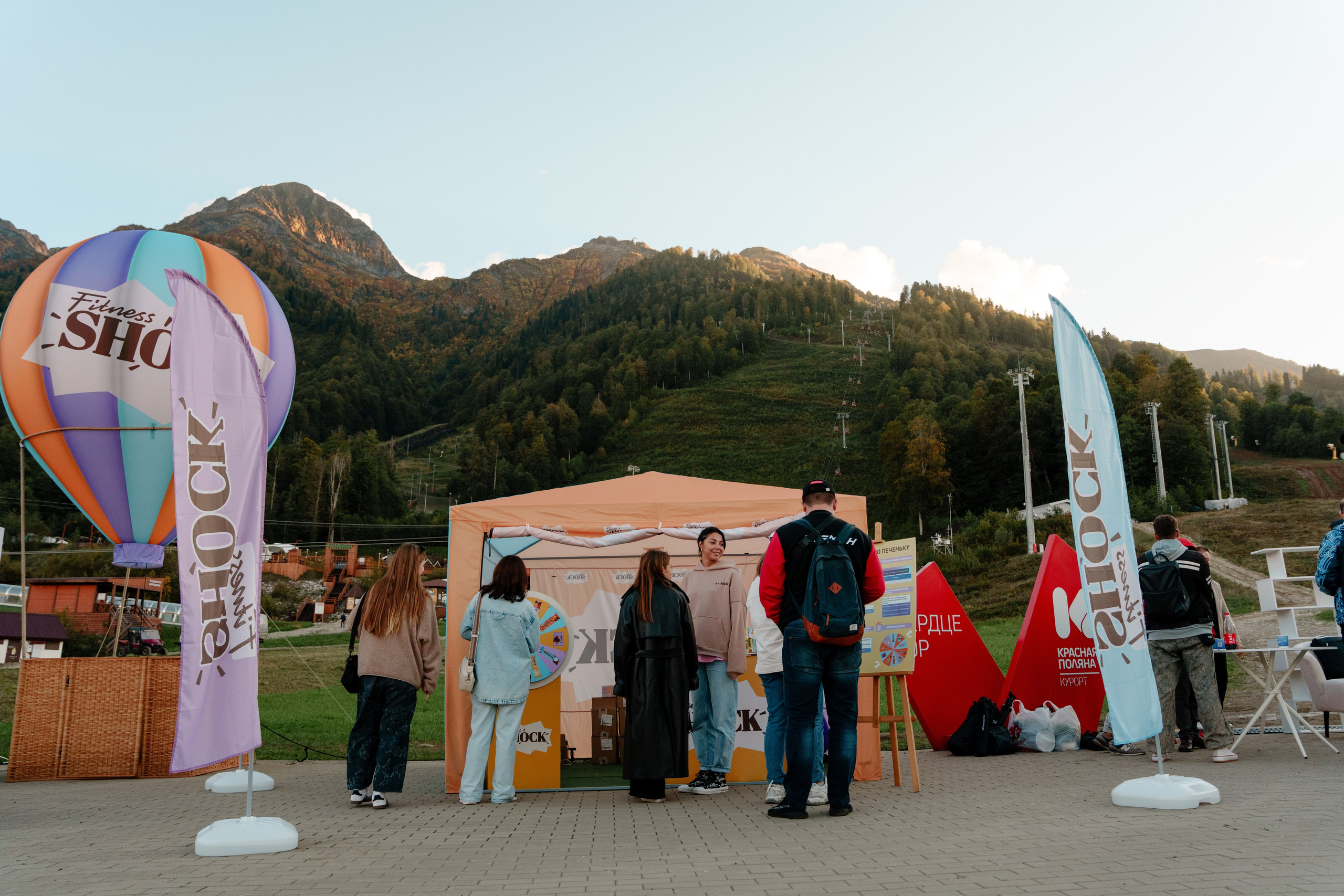 Фотограф в Красную поляну. Репортажный фотограф Москва Сергей Дружинин