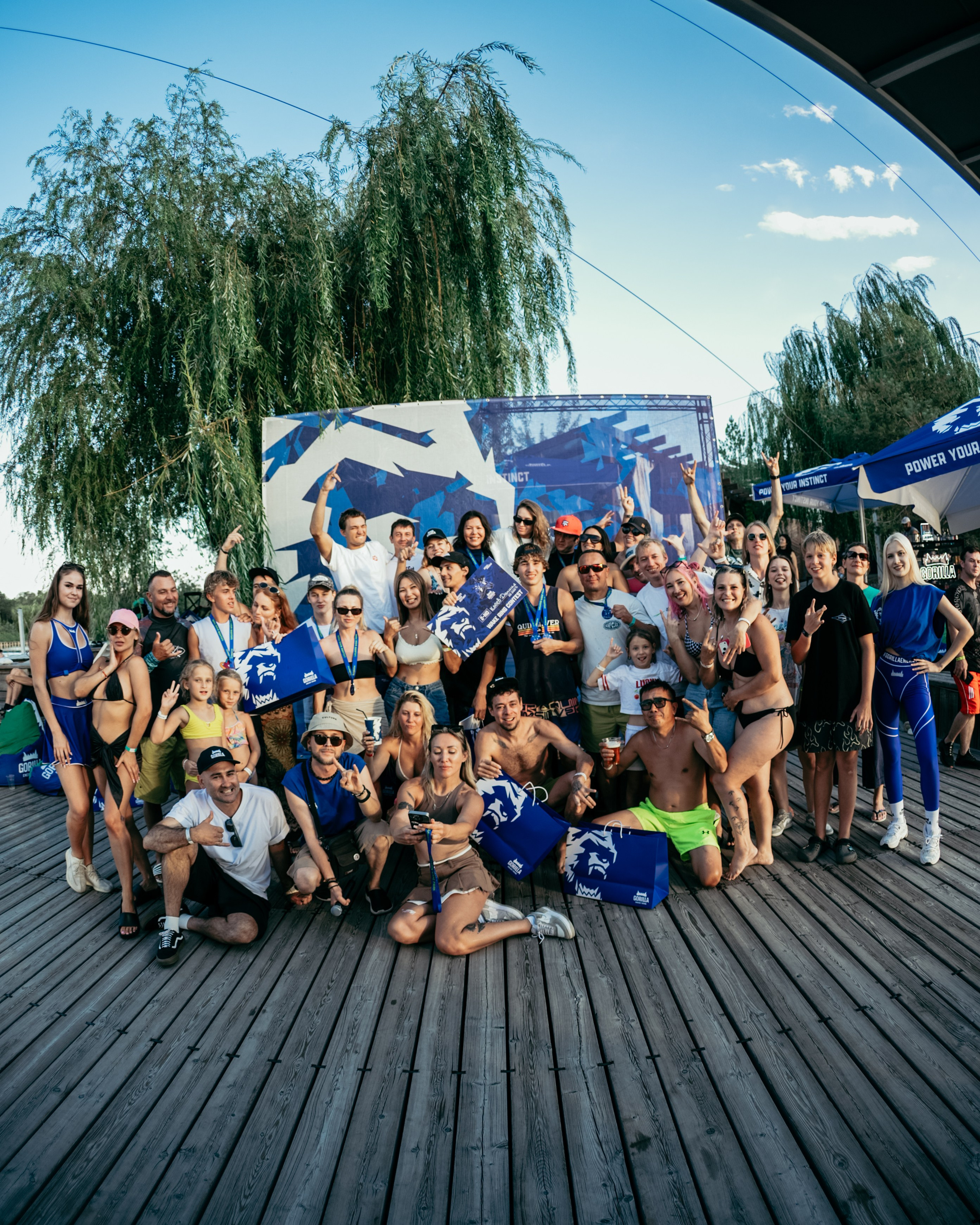 Gorilla WAKE RING CONTEST. Gorillaenergymedia