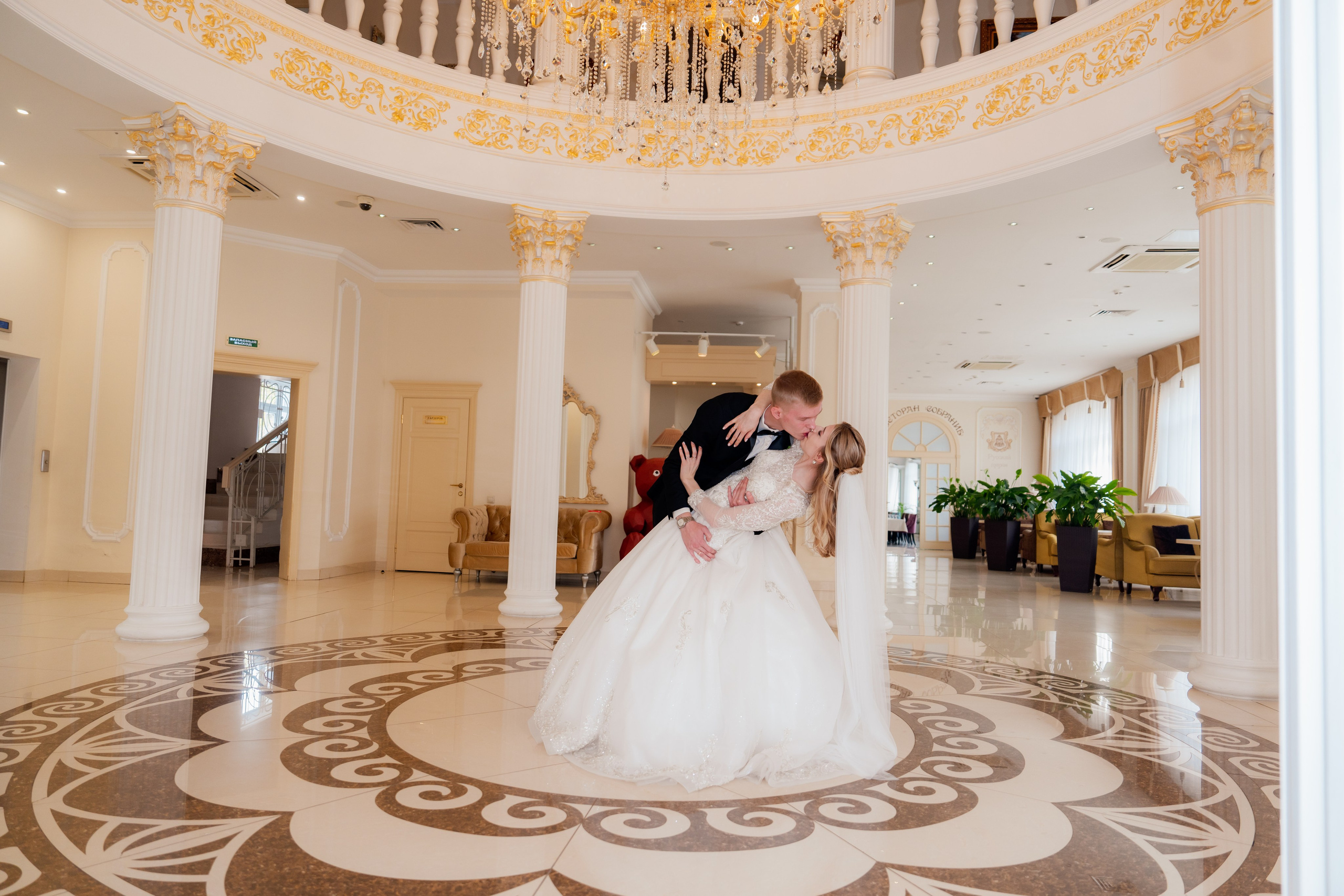 Артем и Наталия. Свадебный фотограф Москва