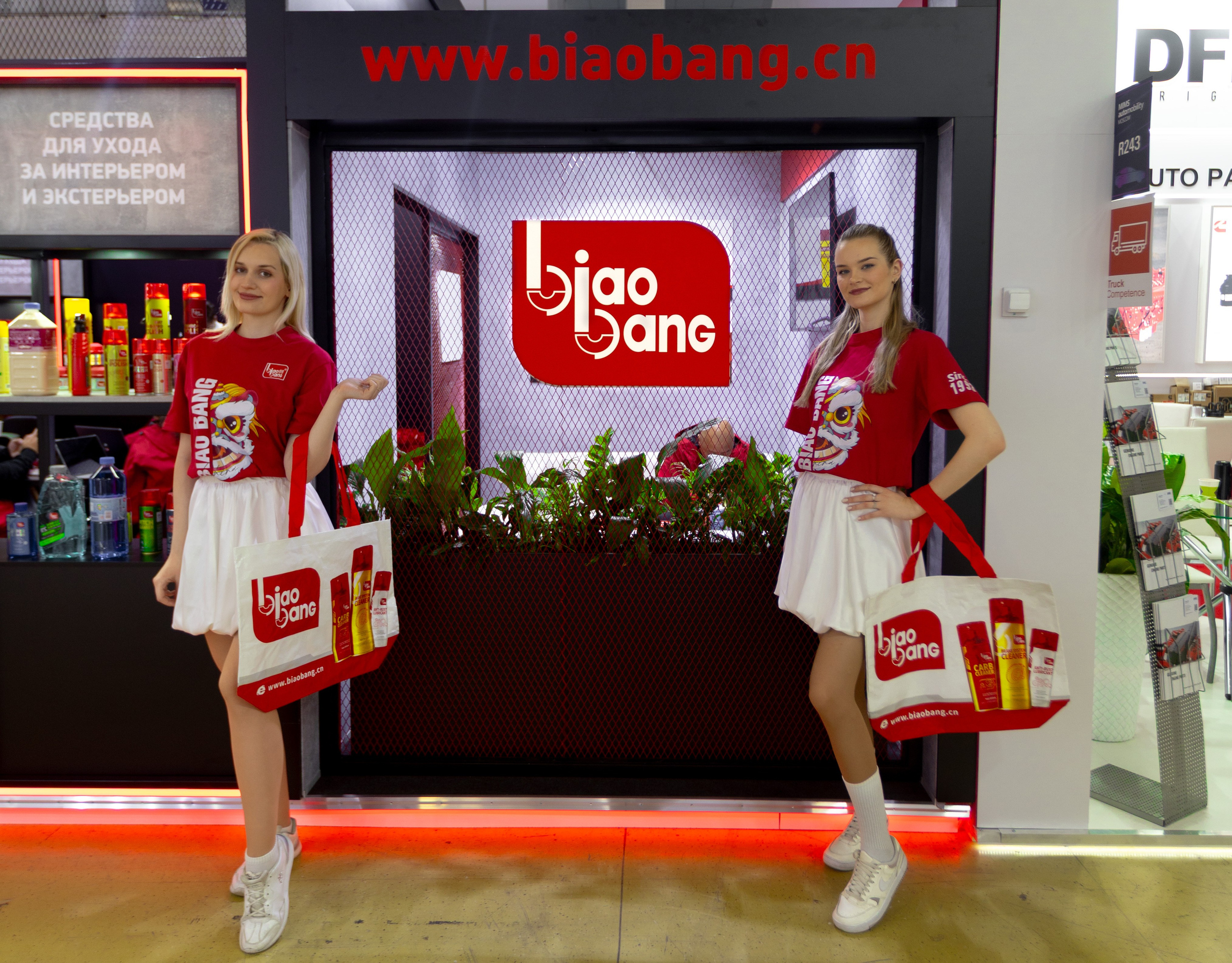 Biao Bang. Фотограф в Москве