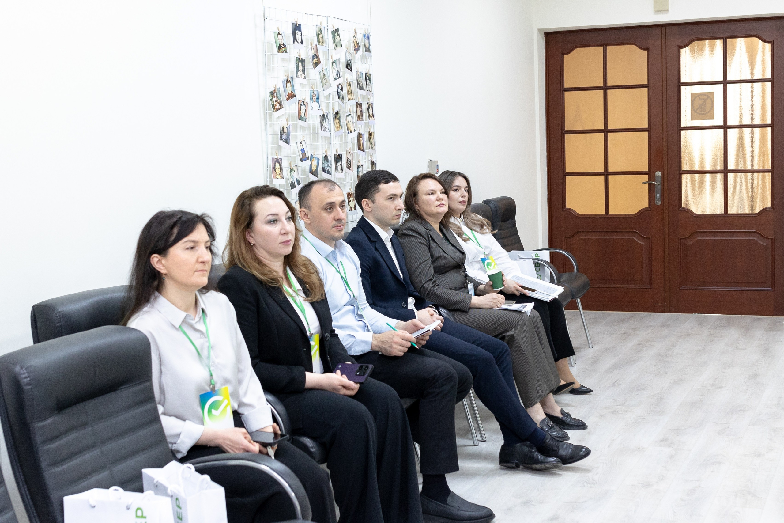 Конференция Сбербанк. Главная