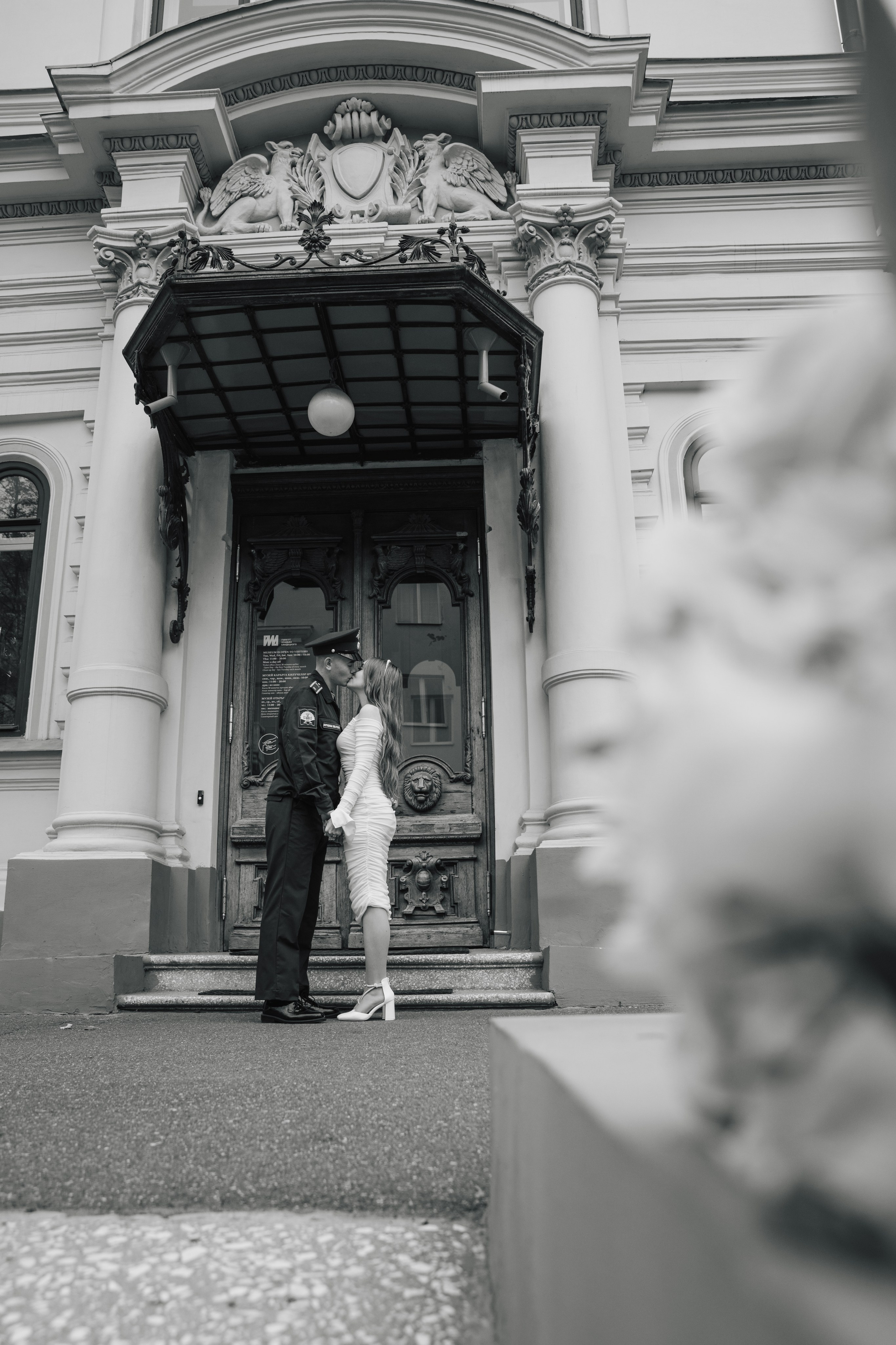 Никита&Ника. Kaef-production