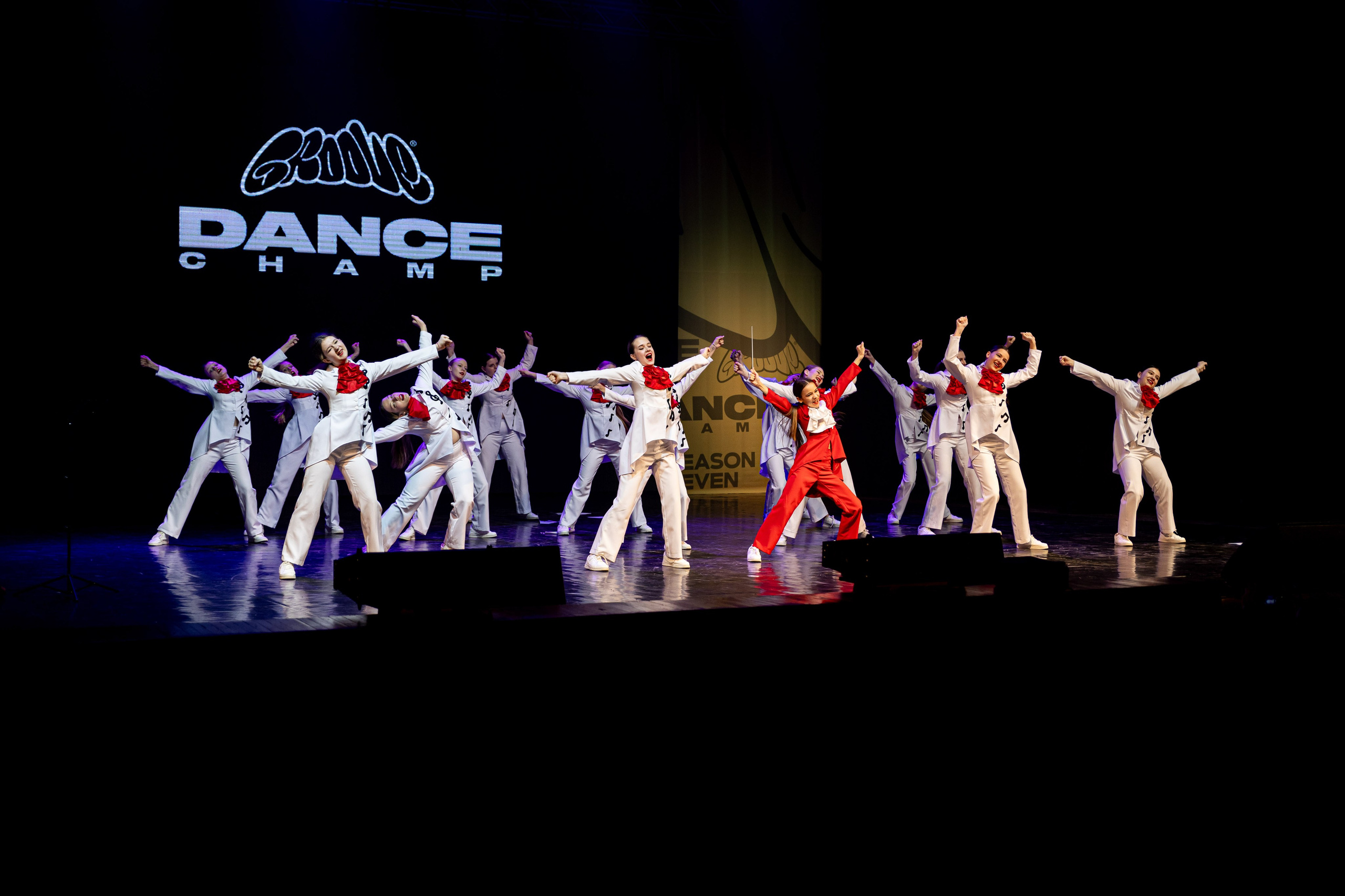 Groove Dance Champ № 7