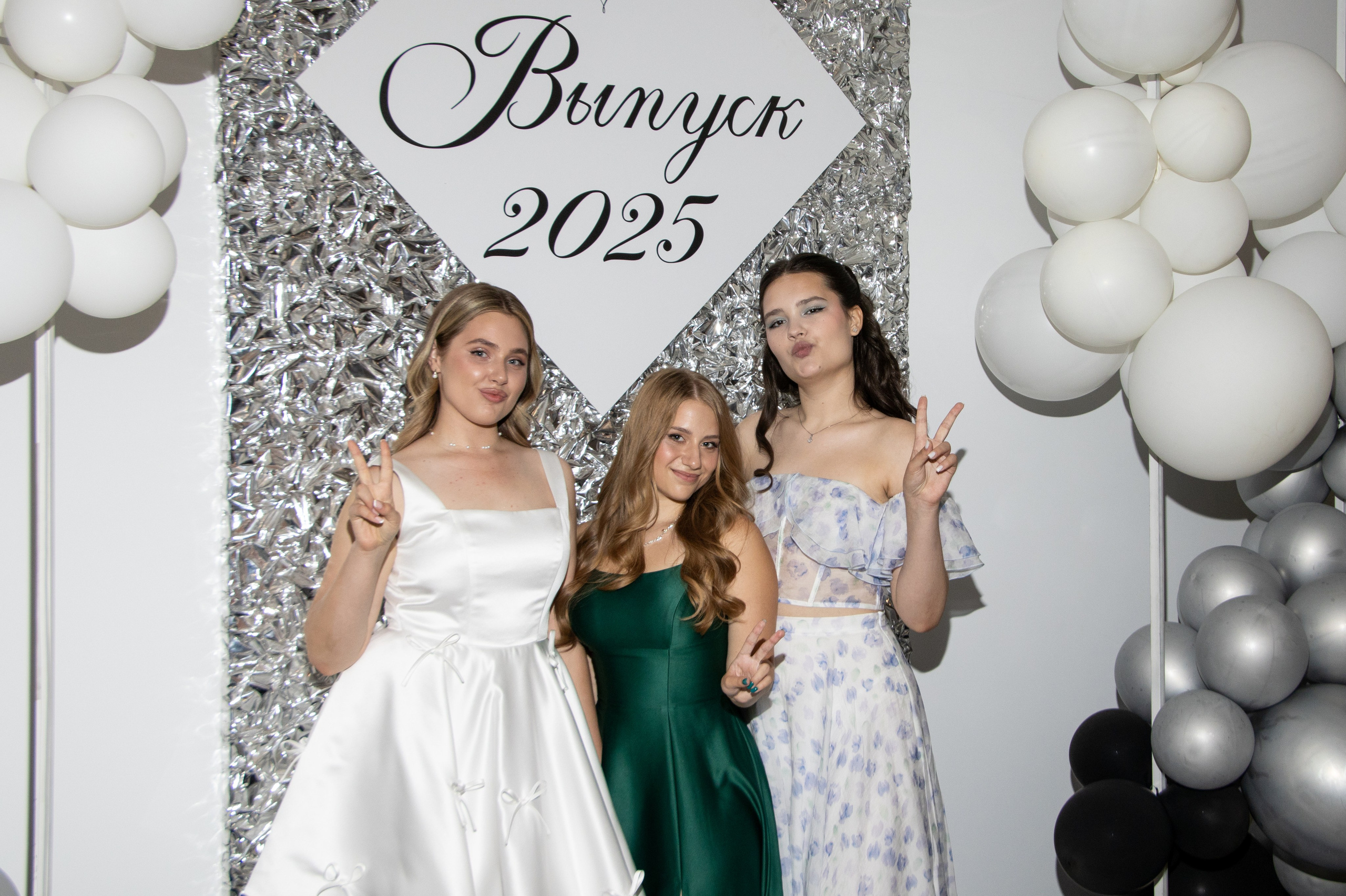 Выпускной 11 класс. Фотограф Лысенко Полина