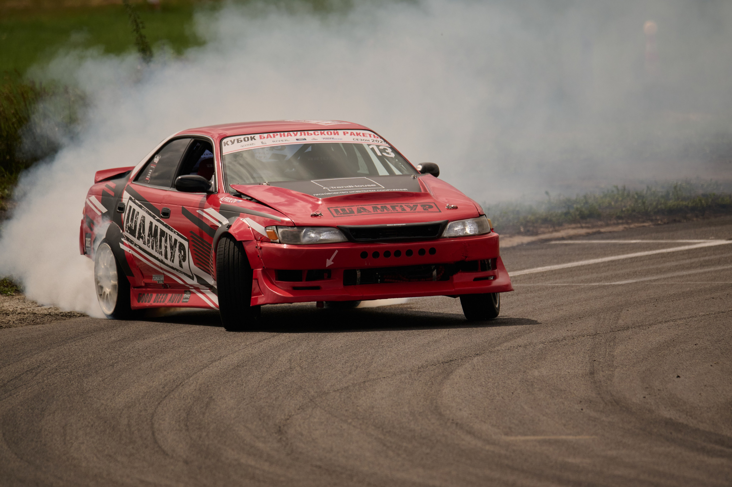 3 этап кубка Ракеты 2025 год. Сергей Богомолов. Свадебный и семейный фотограф