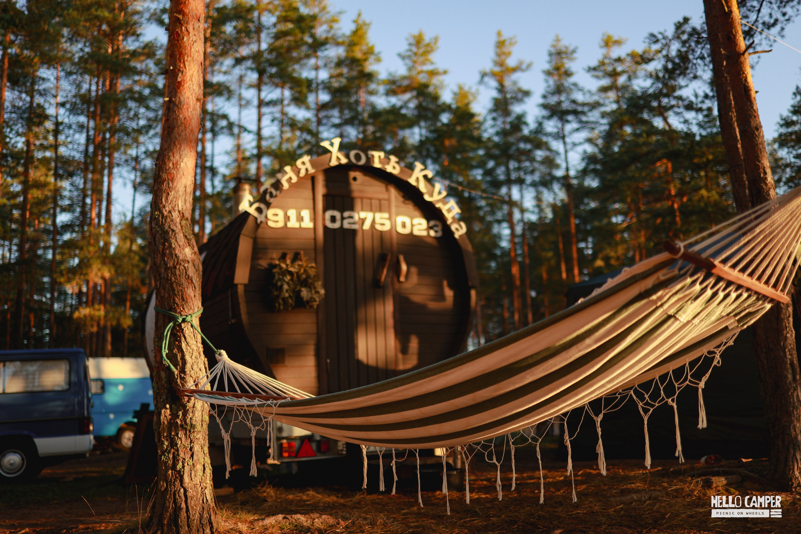 Фестиваль Hello Camper закрытие 2024. Репортажный и портретный фотограф в Санктпетербурге. Видиосъемка мероприятий в Санкт-Петербурге