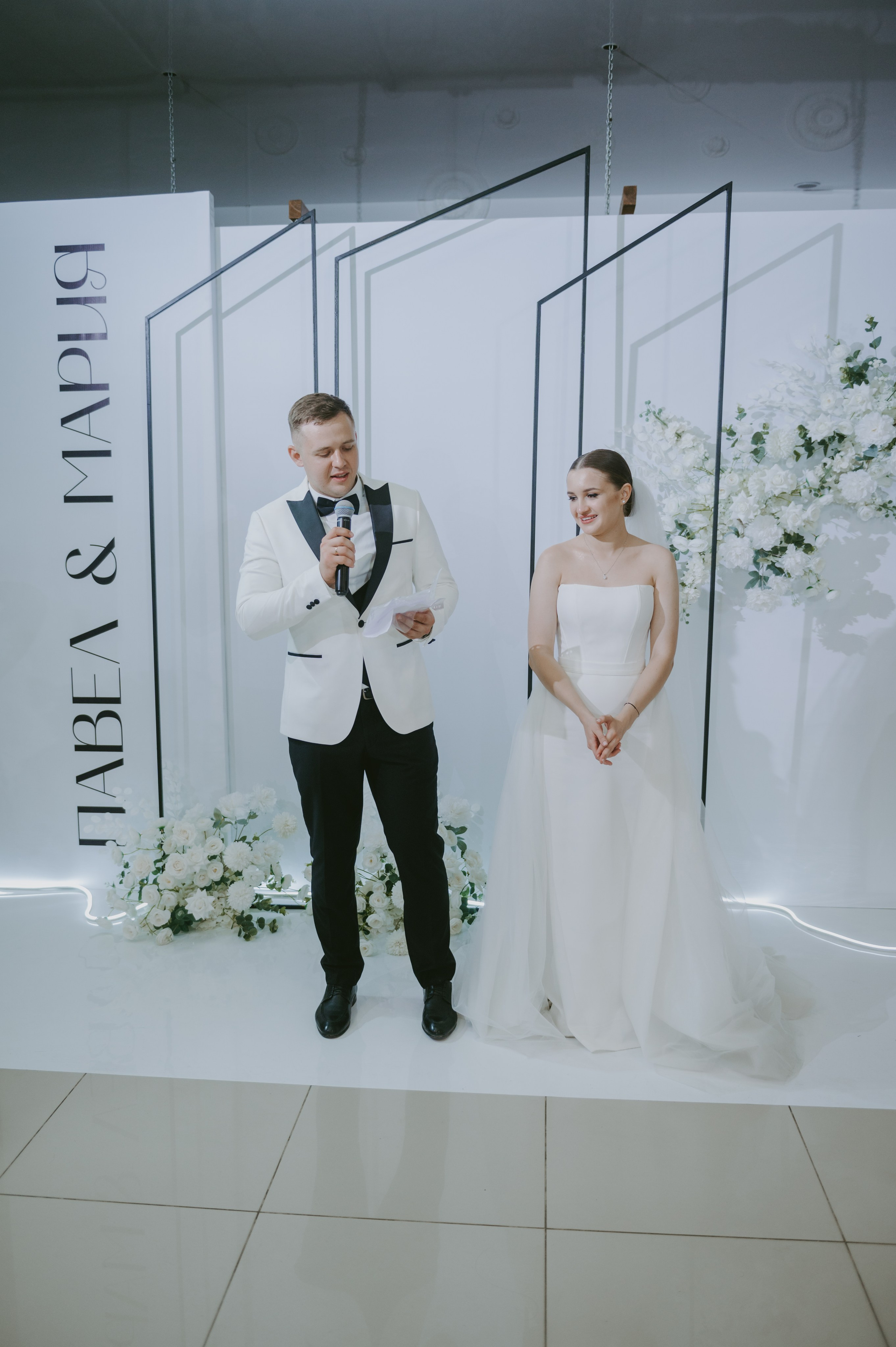 Мария&Павел фотограф Елена Горбач. Свадебный и семейный фотограф город Темрюк Фотостудия Темрюк