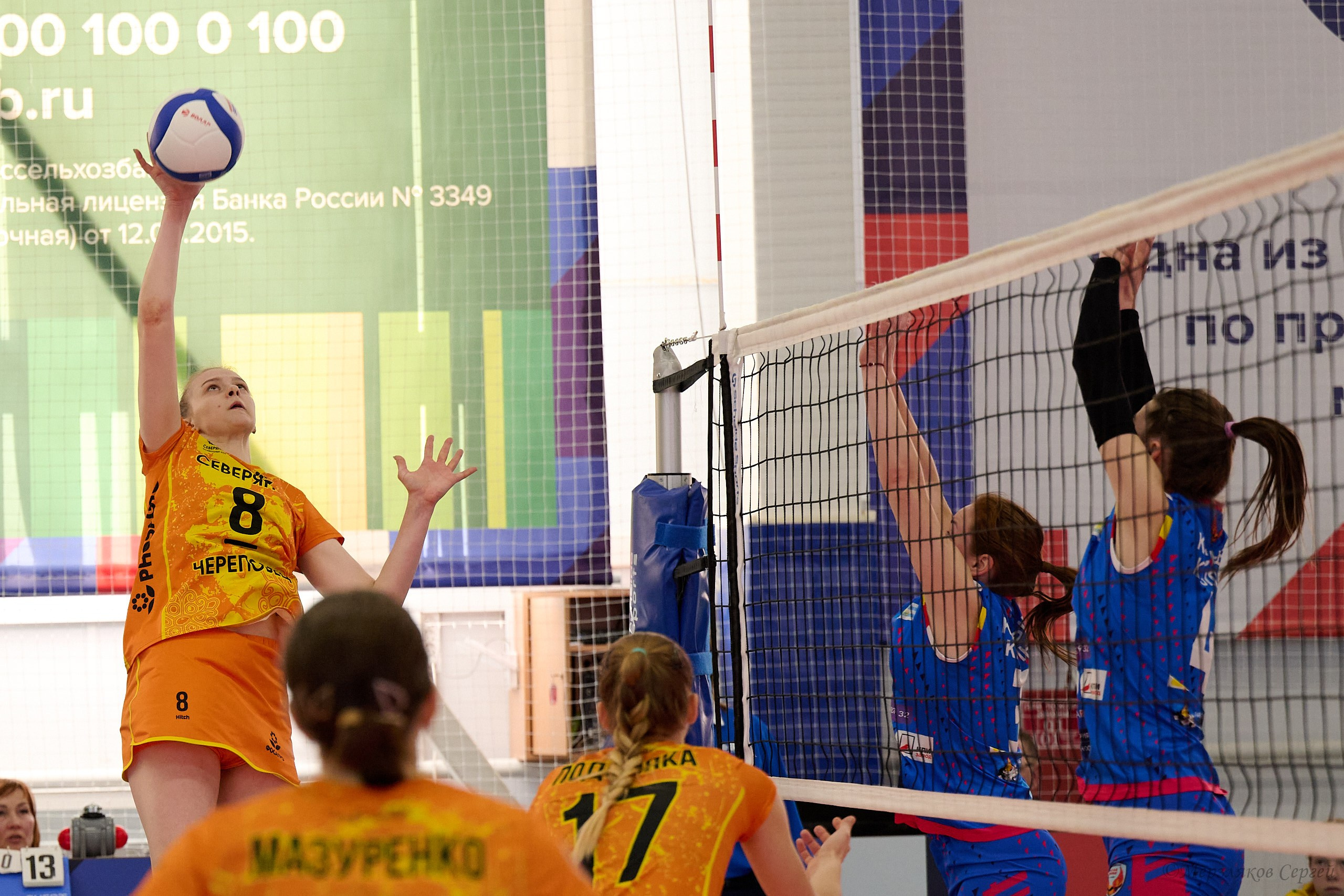 Волейбол Чемпионат России высшая лига «Б» Северянка-2 — Красные Крылья. Спортивный репортажный фотограф в Ижевске Сергей Мерзляков