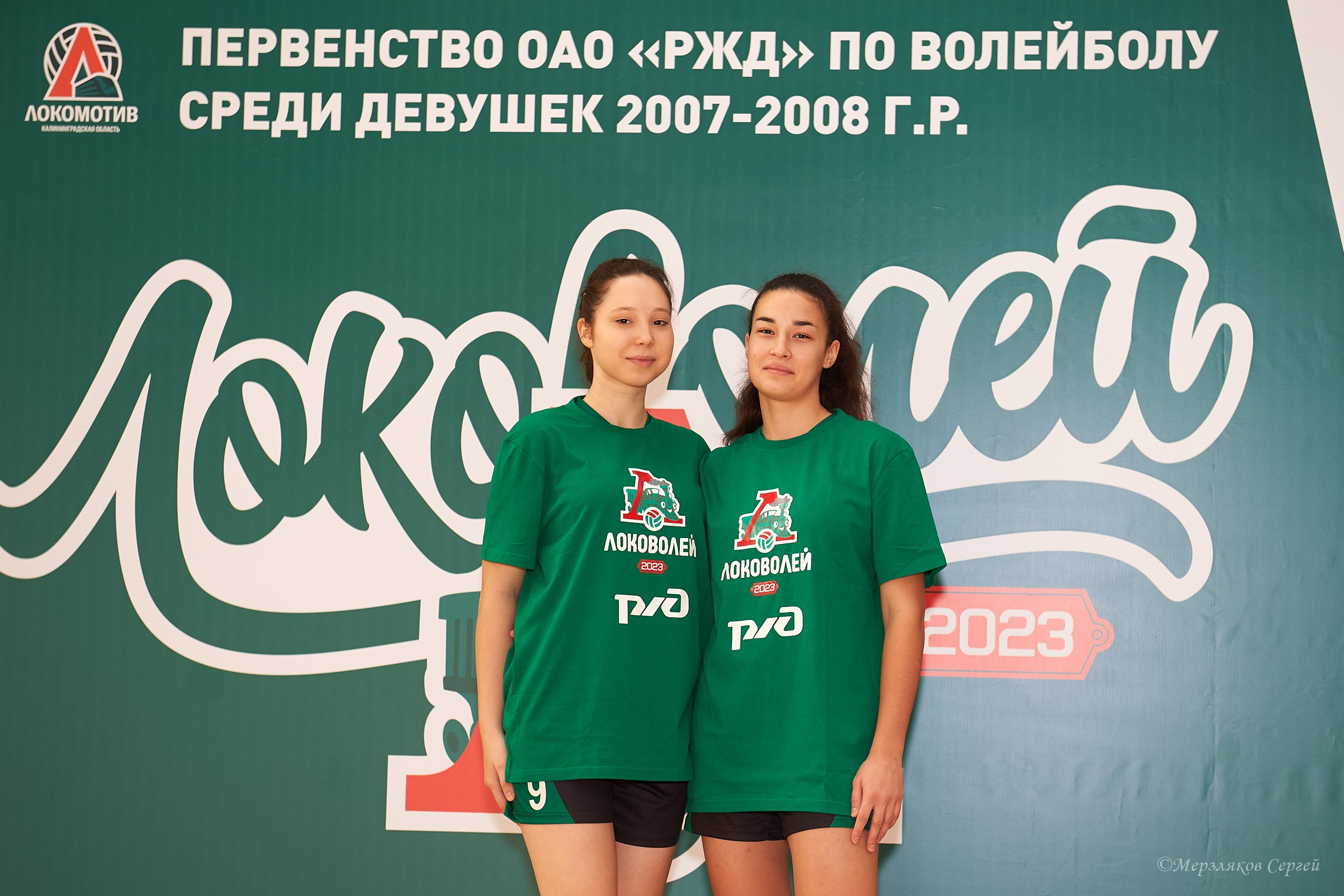 Локоволей — 2023 Ижевск ноябрь 2023. Спортивный репортажный фотограф в Ижевске Сергей Мерзляков