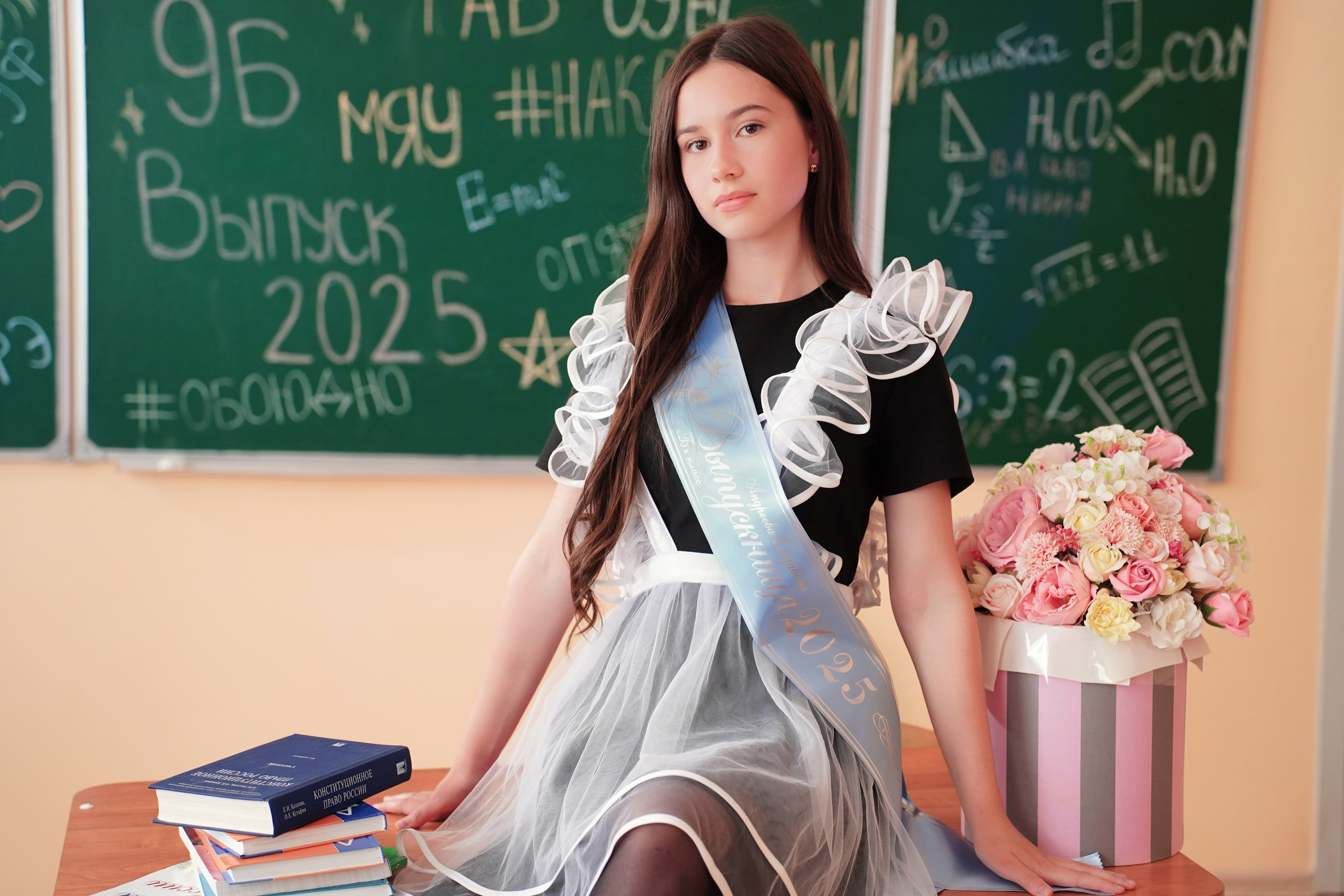 Школа/сад. Фотограф в Оренбурге Мария Иванова