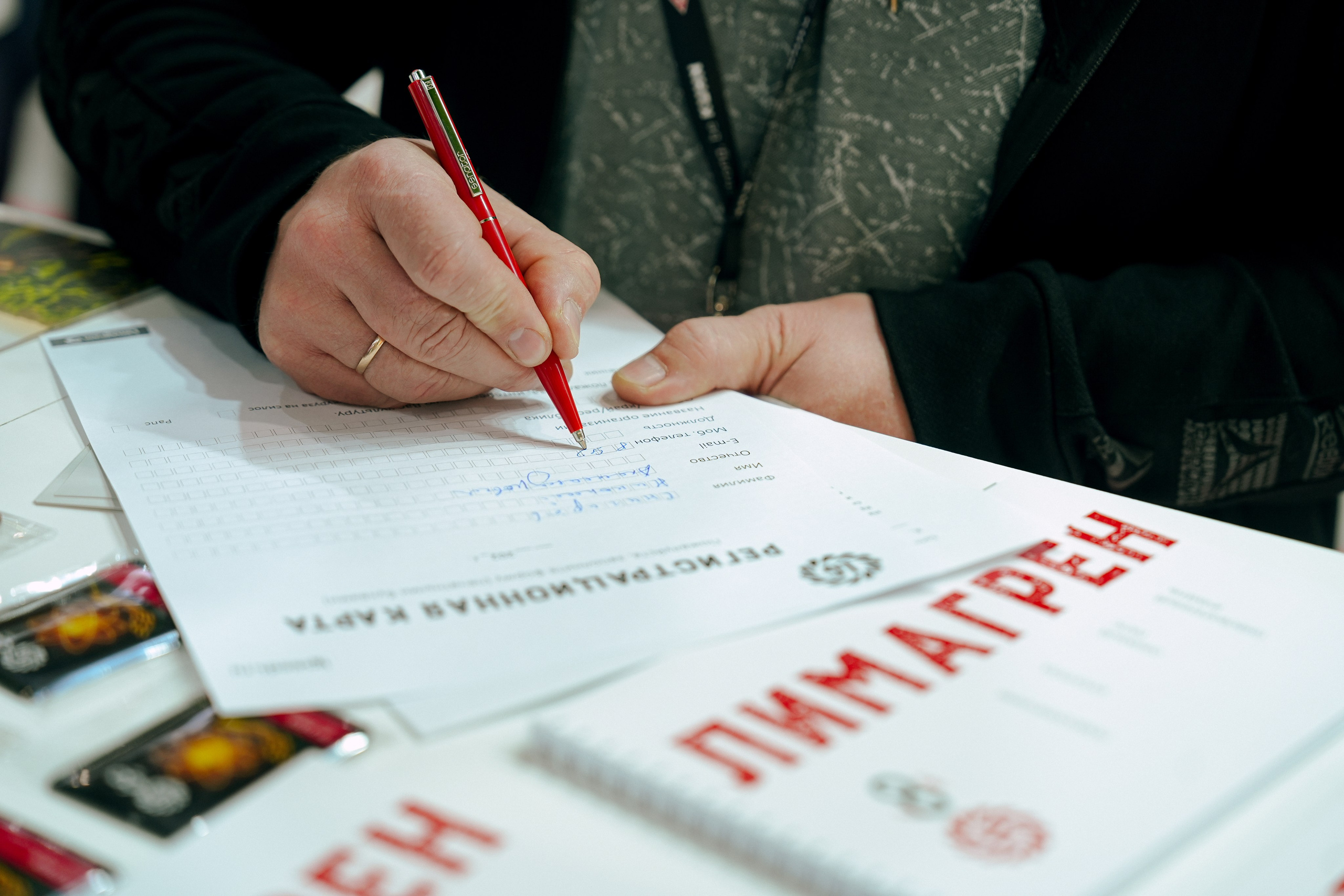 ЮгАгро'25 / Лимагрен. Фотограф с психологическим образованием