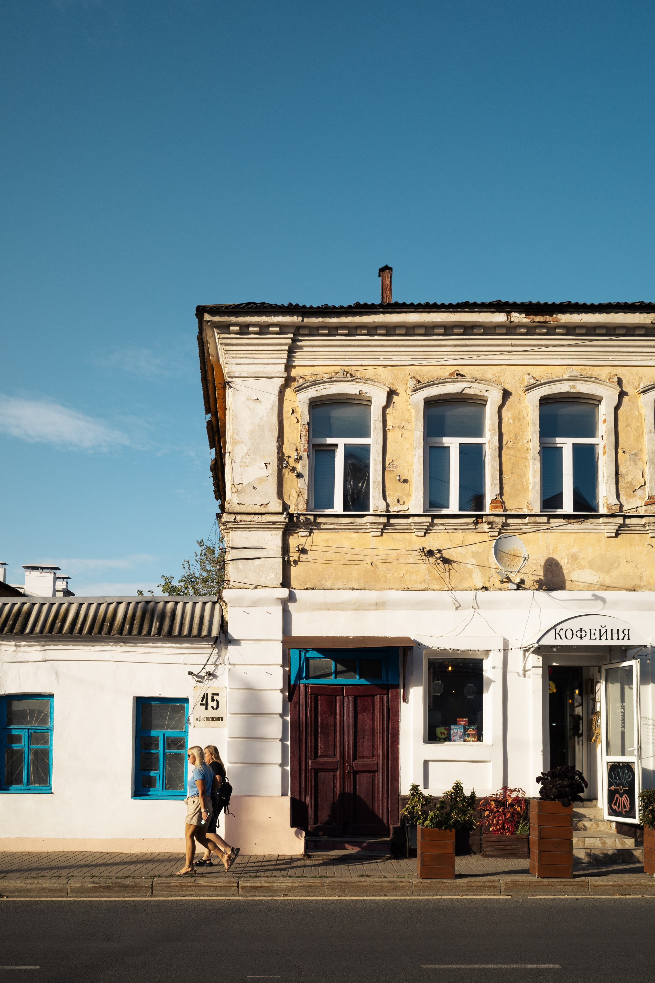 Калуга. Портретный и уличный фотограф в Москве Таня Корнеева