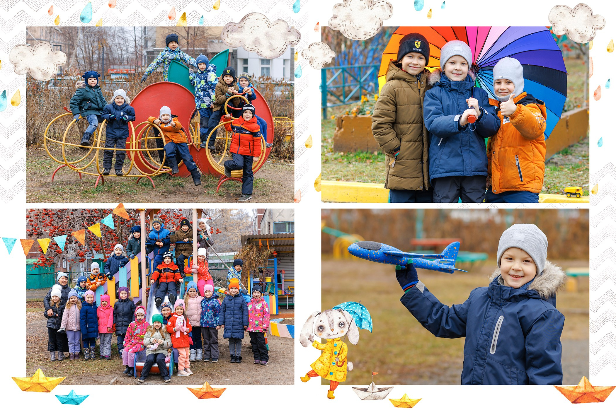 Альбом многостраничный. Выпускные альбомы в школе и детском саду