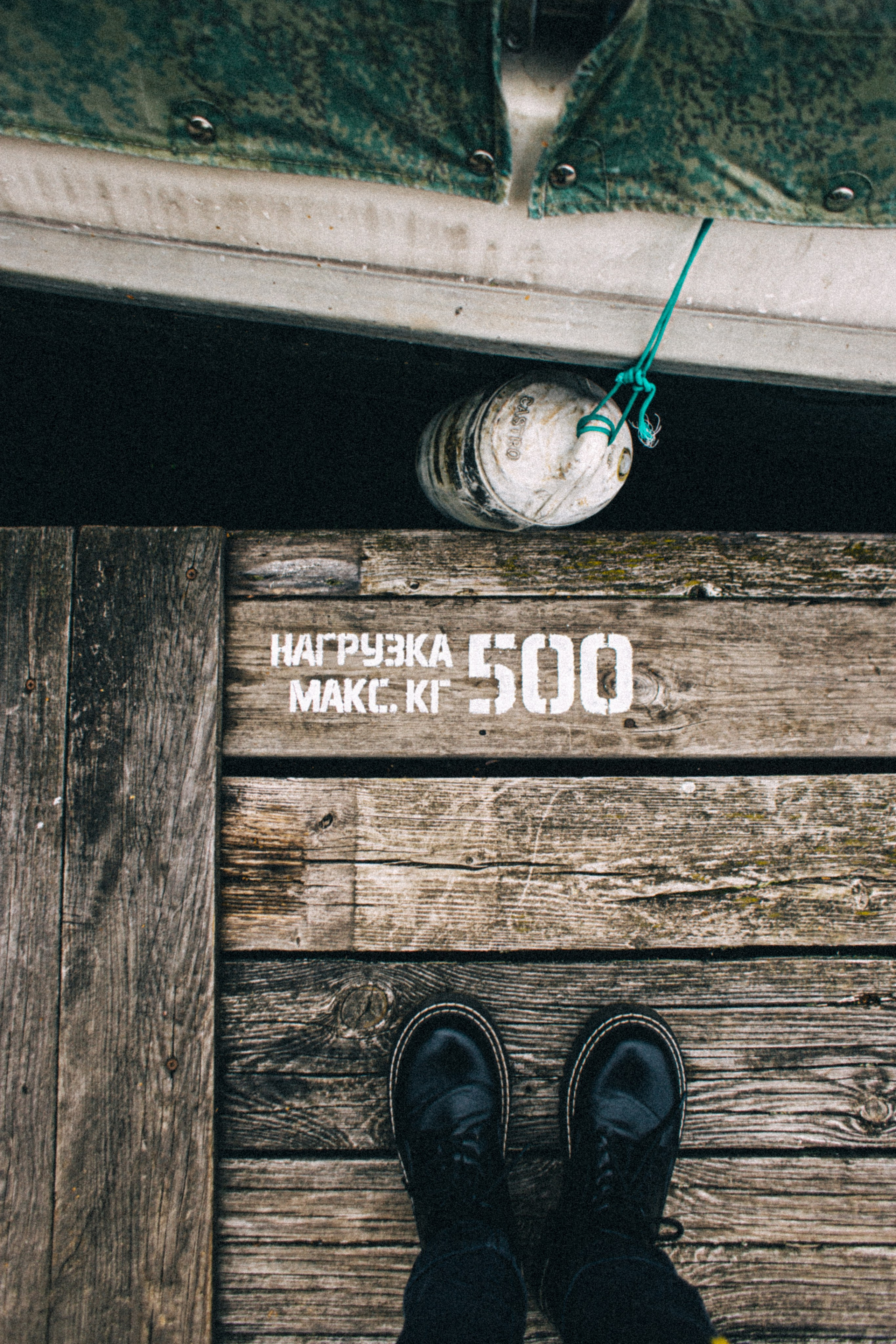 Анюта. Горе-море. Фотограф в Нижнем Новгороде