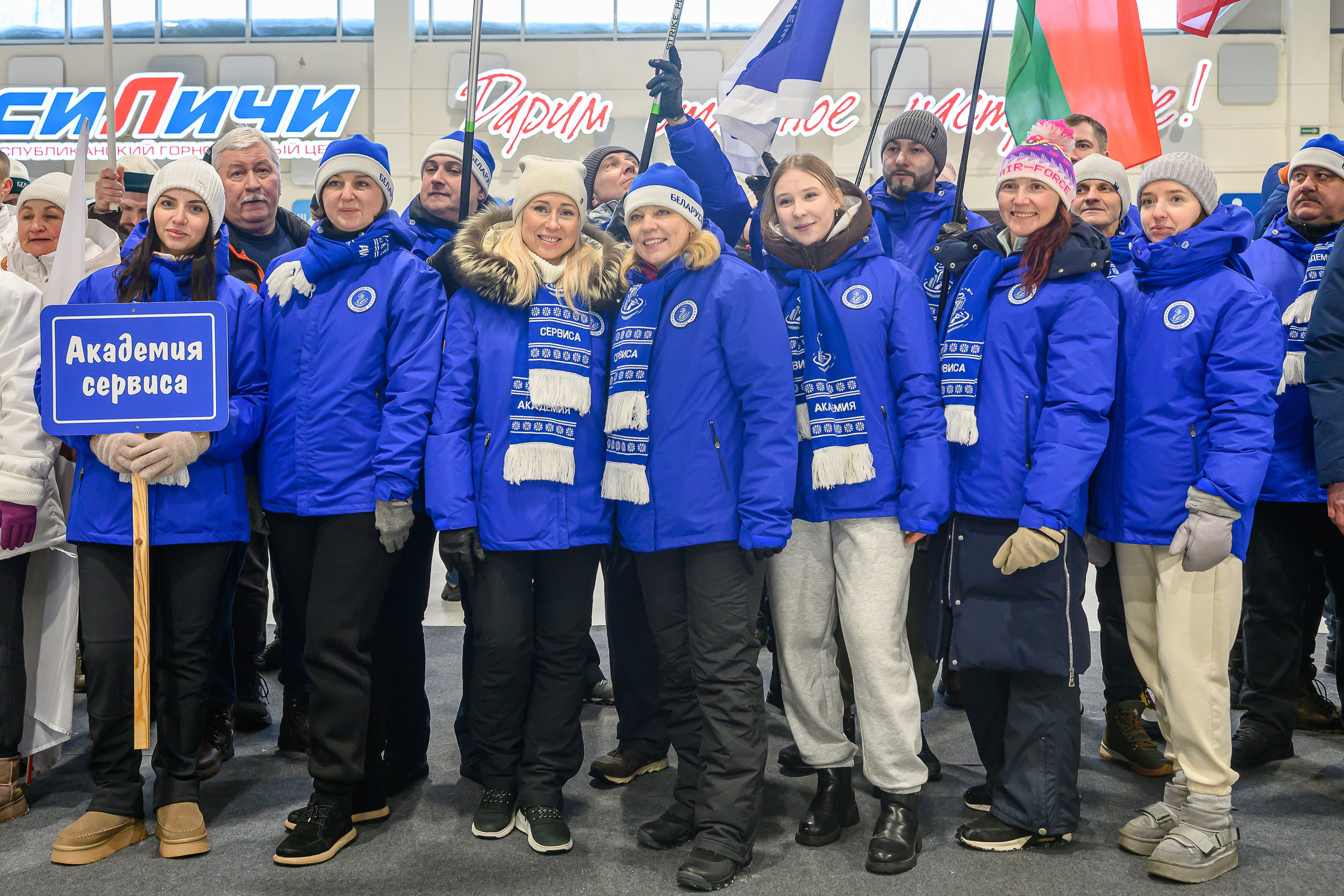 Зимняя спартакиада УД. Фотоуслуги, услуги фотографа, фотографирование важных событий