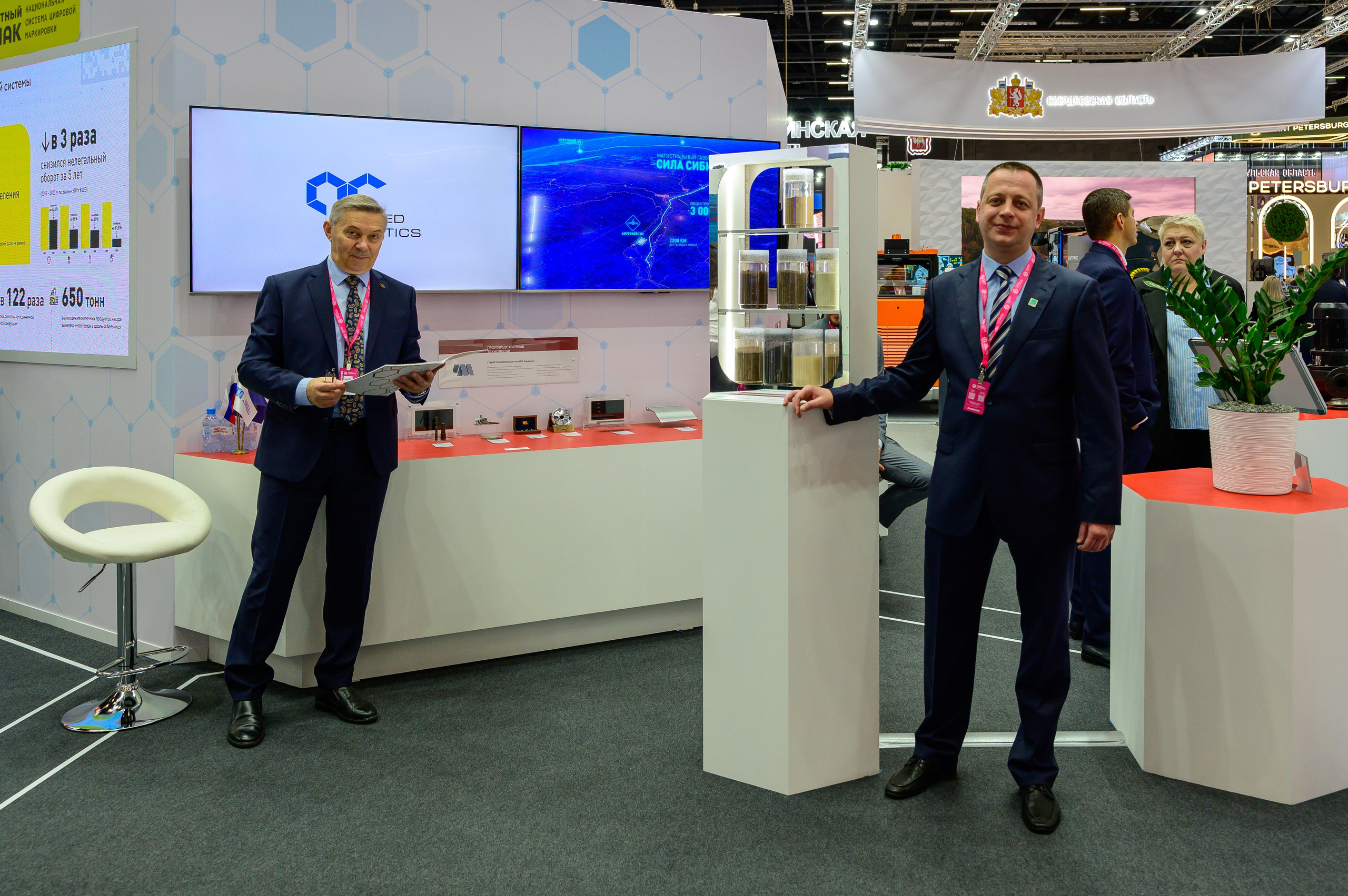 BigindustrialweekBelarus. Фотоуслуги, услуги фотографа, фотографирование важных событий