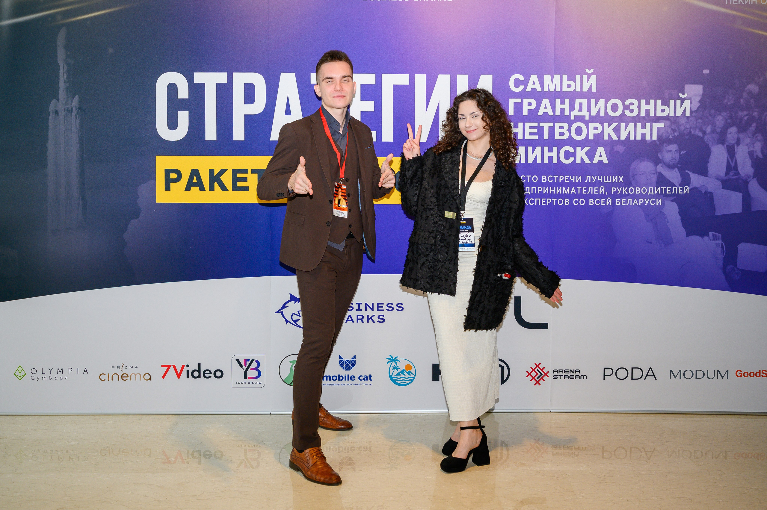 Репортажная съемка с открытия магазина. Фотоуслуги, услуги фотографа, фотографирование важных событий