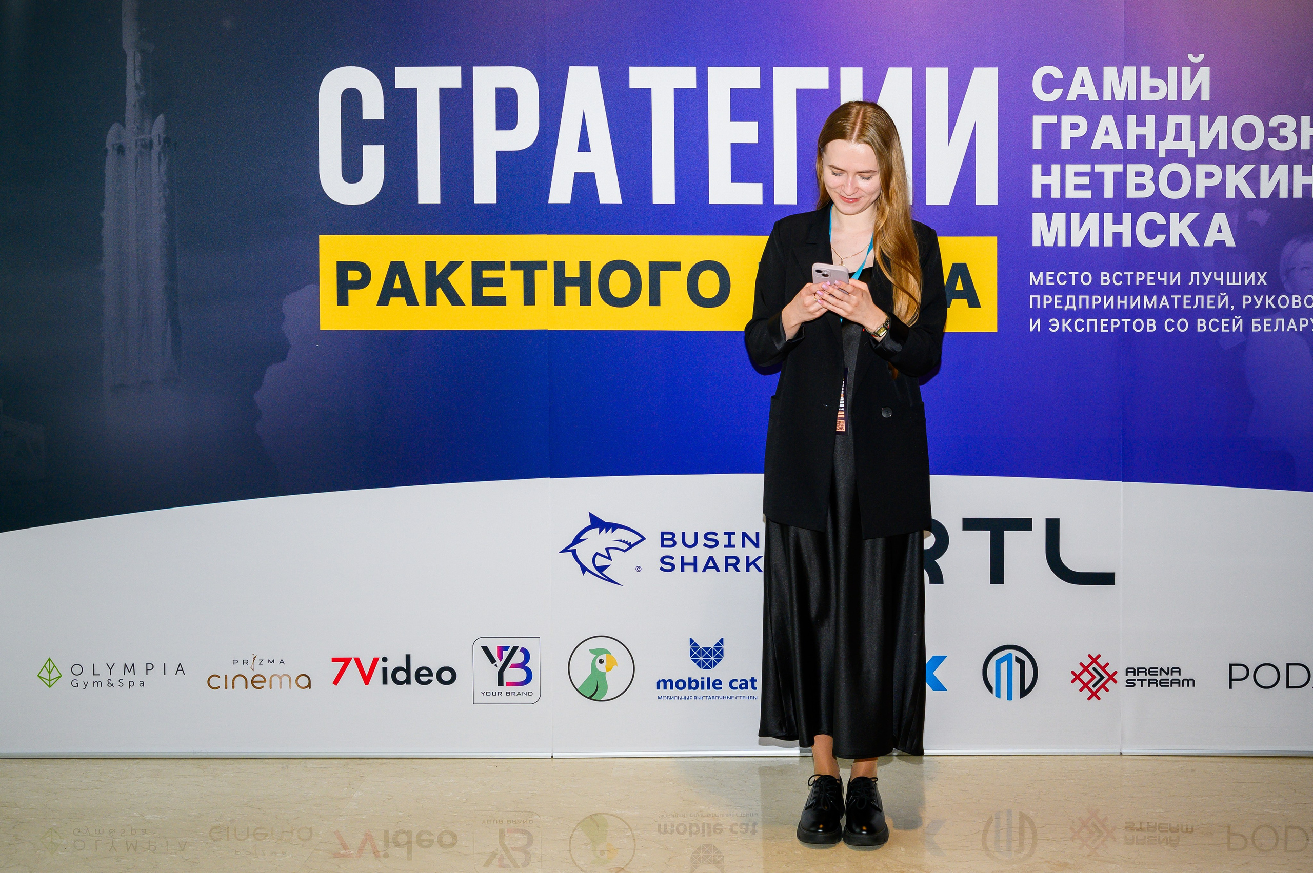 Репортажная съемка с открытия магазина. Фотоуслуги, услуги фотографа, фотографирование важных событий