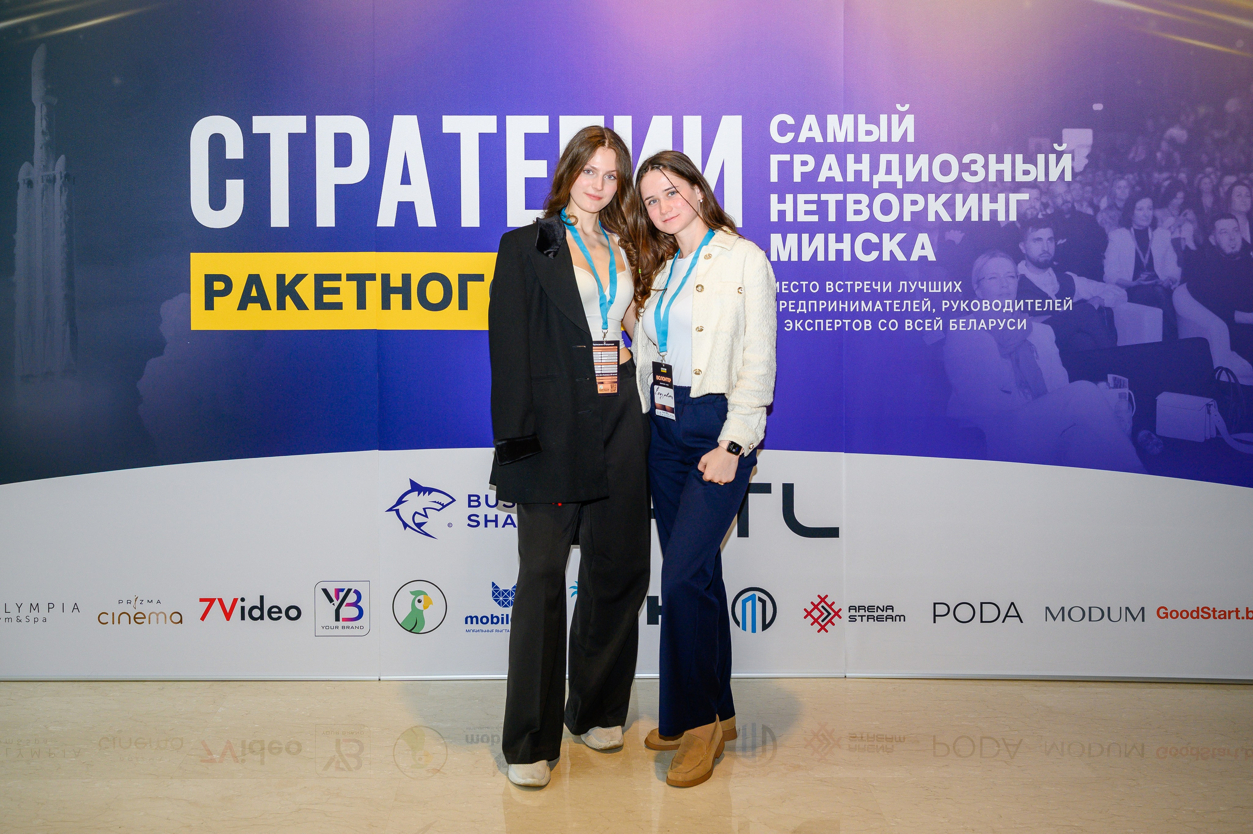 Репортажная съемка с открытия магазина. Фотоуслуги, услуги фотографа, фотографирование важных событий