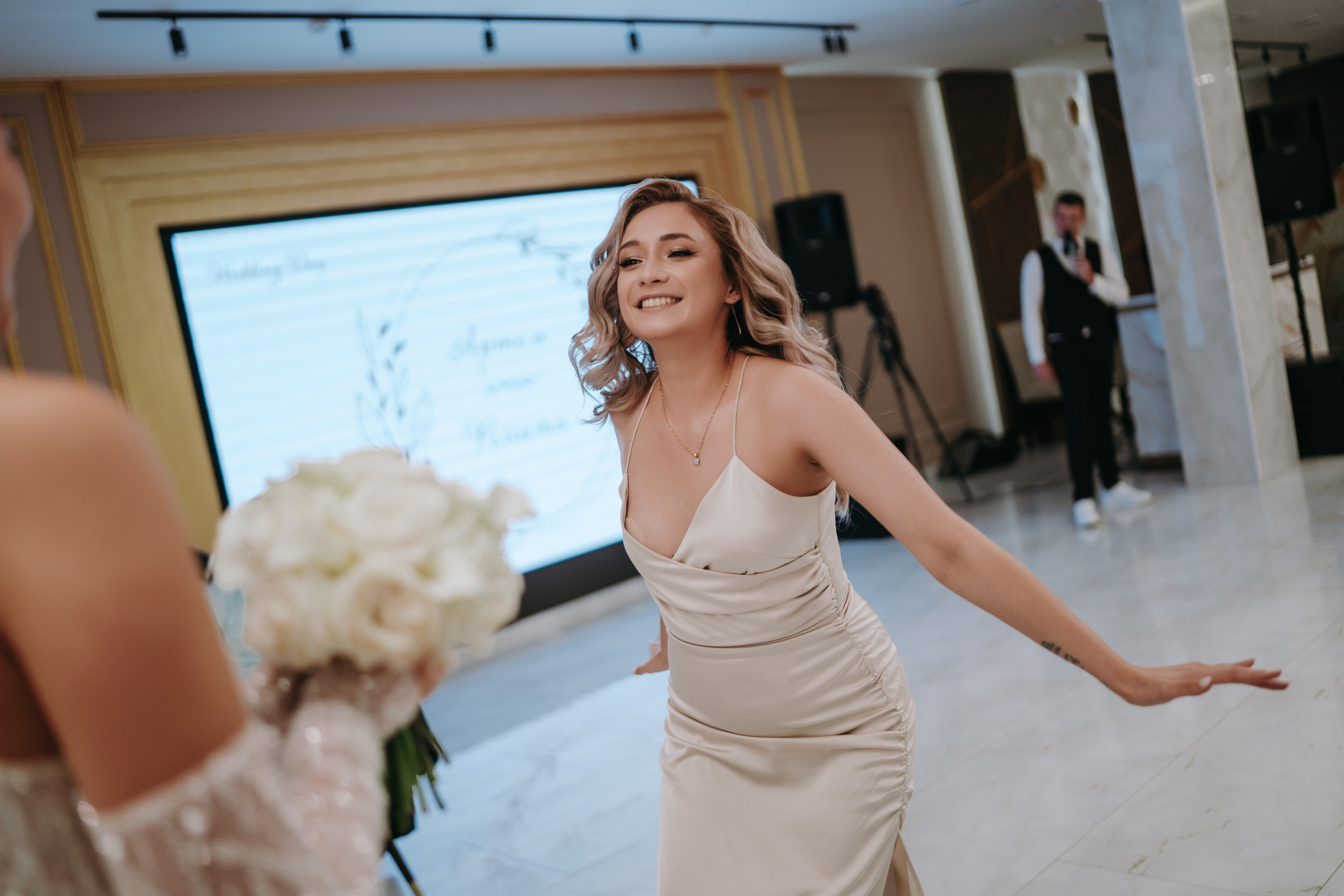 23 СЕНТЯБРЯ 2023