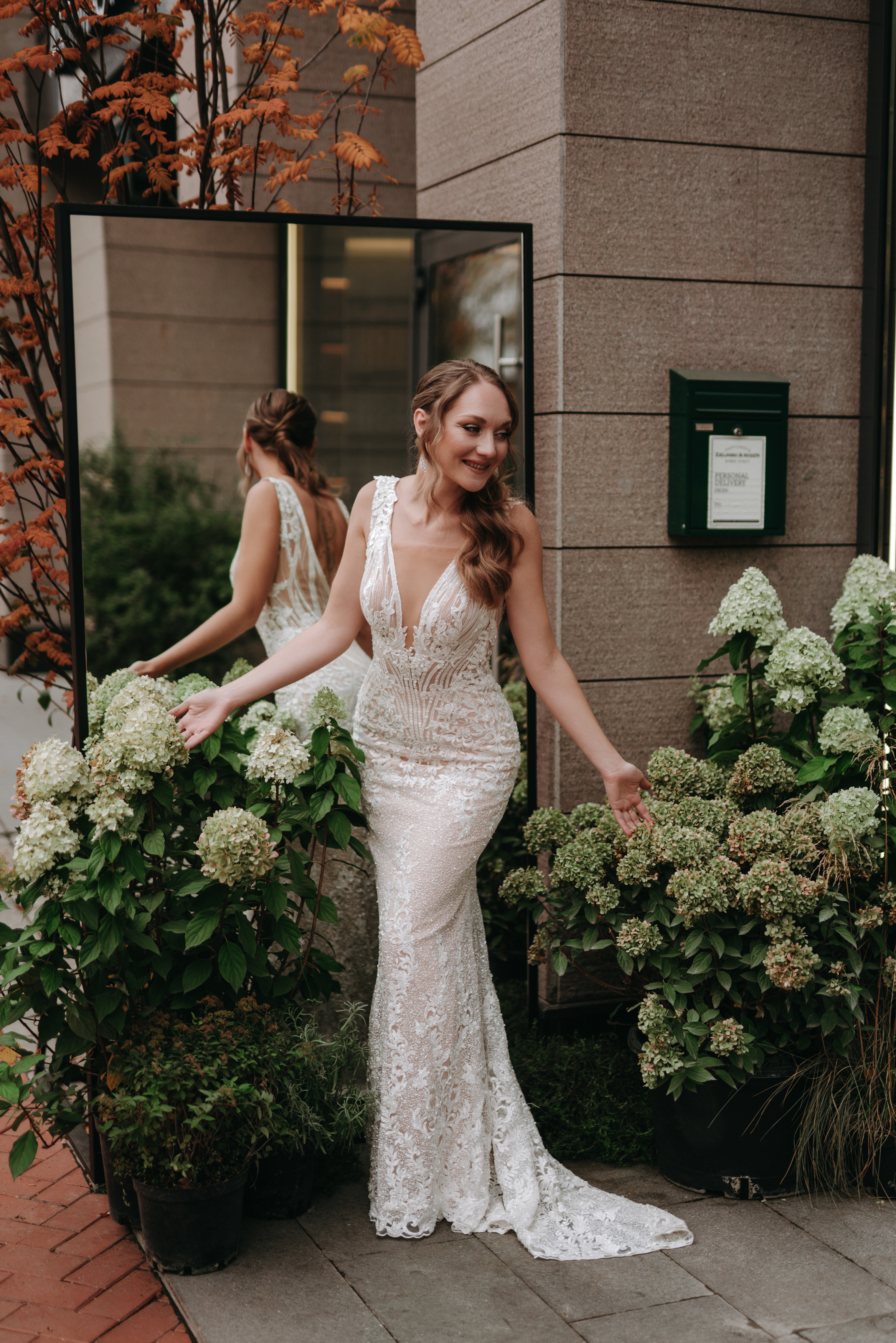 29 СЕНТЯБРЯ 2023