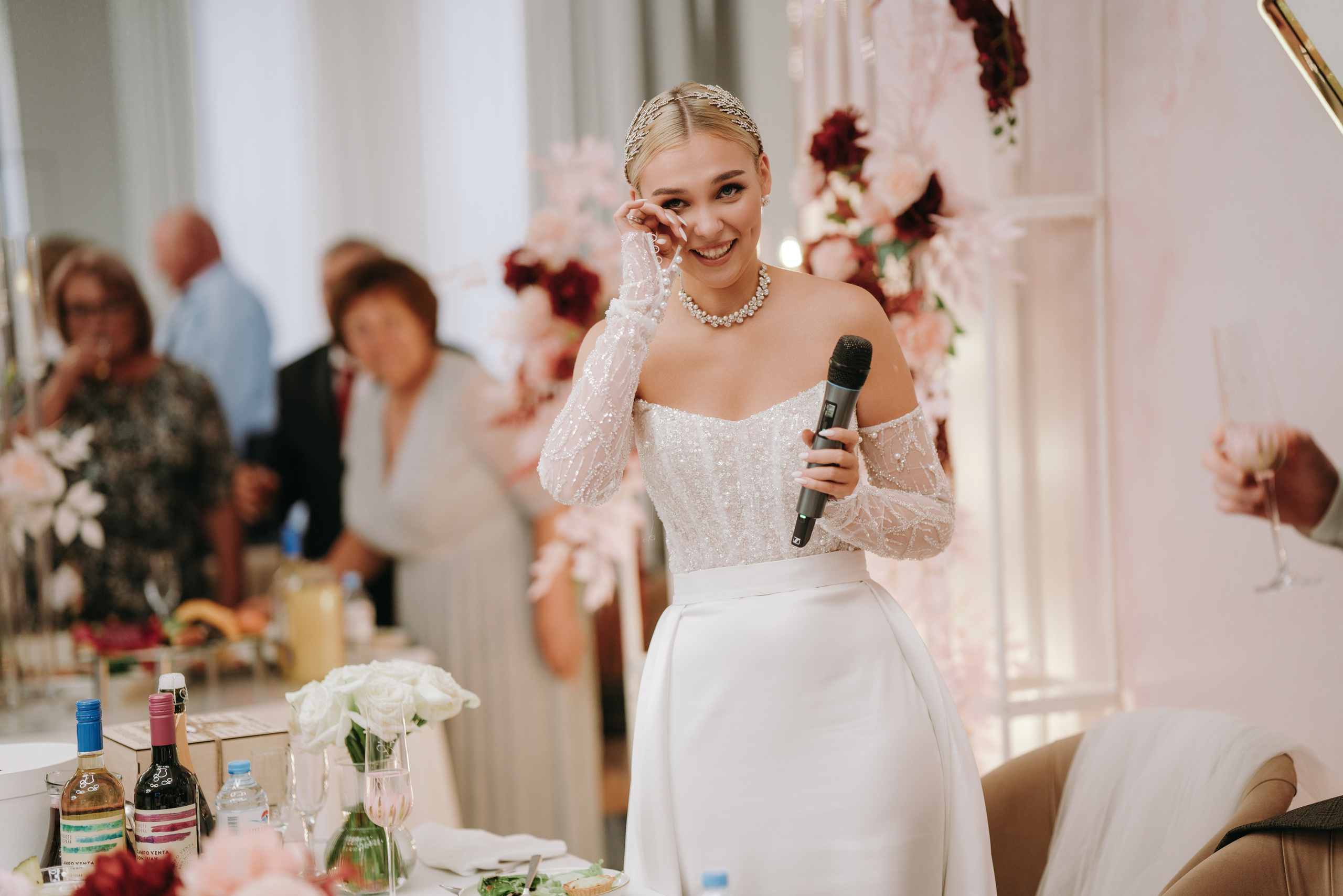 23 СЕНТЯБРЯ 2023